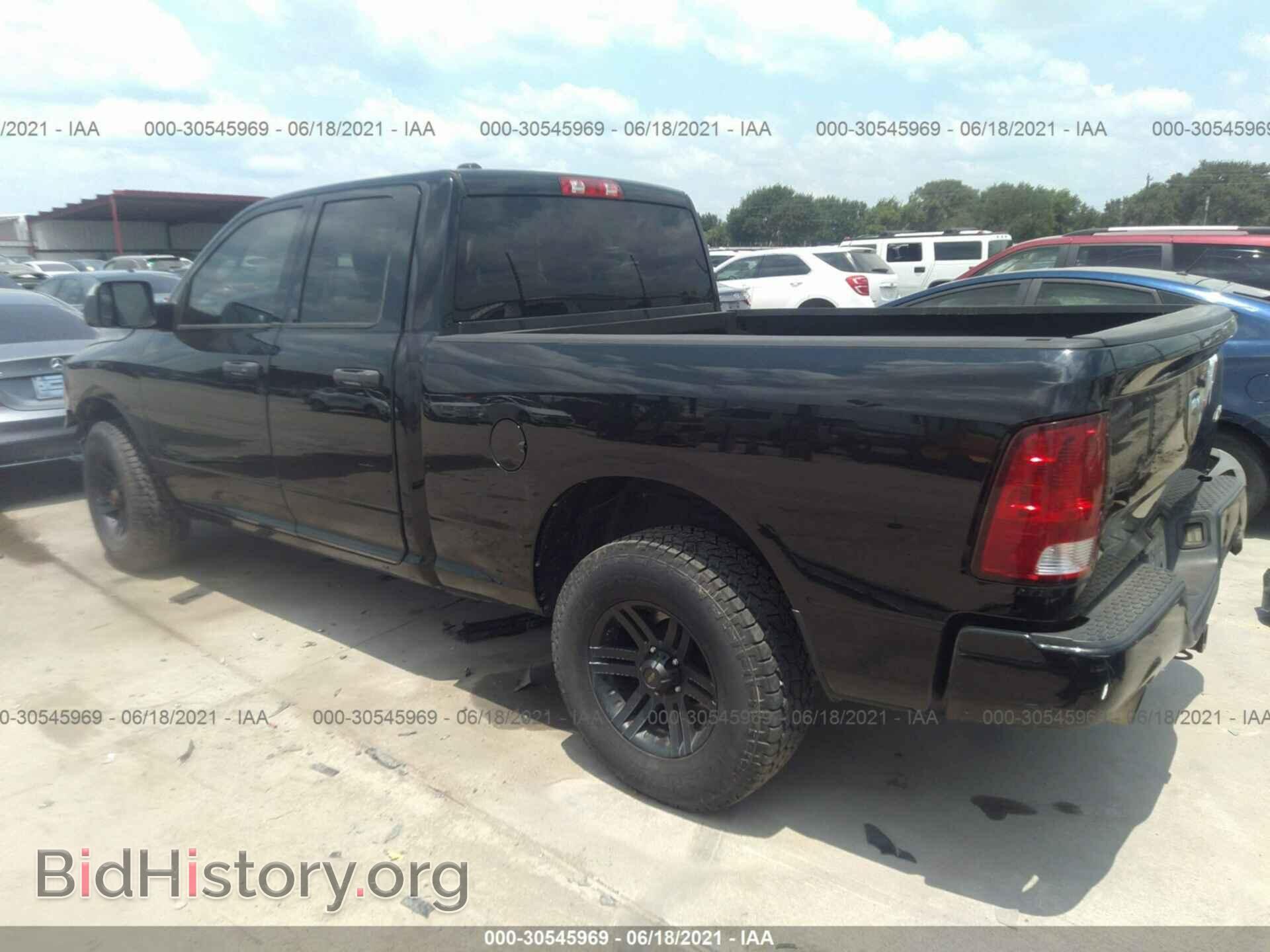 2013 RAM 1500 - VIN: 1C6RR7FT8DS620667 - Фото 3