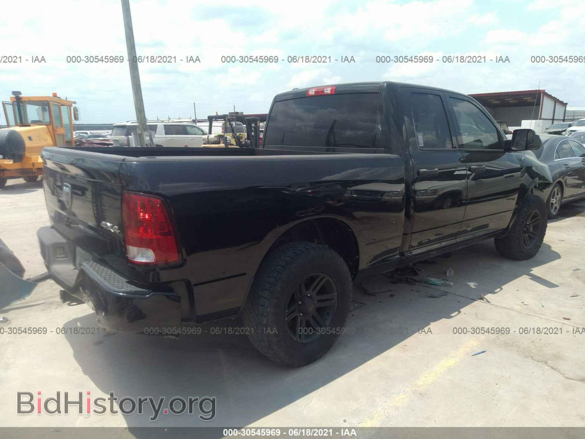 2013 RAM 1500 - VIN: 1C6RR7FT8DS620667 - Фото 4