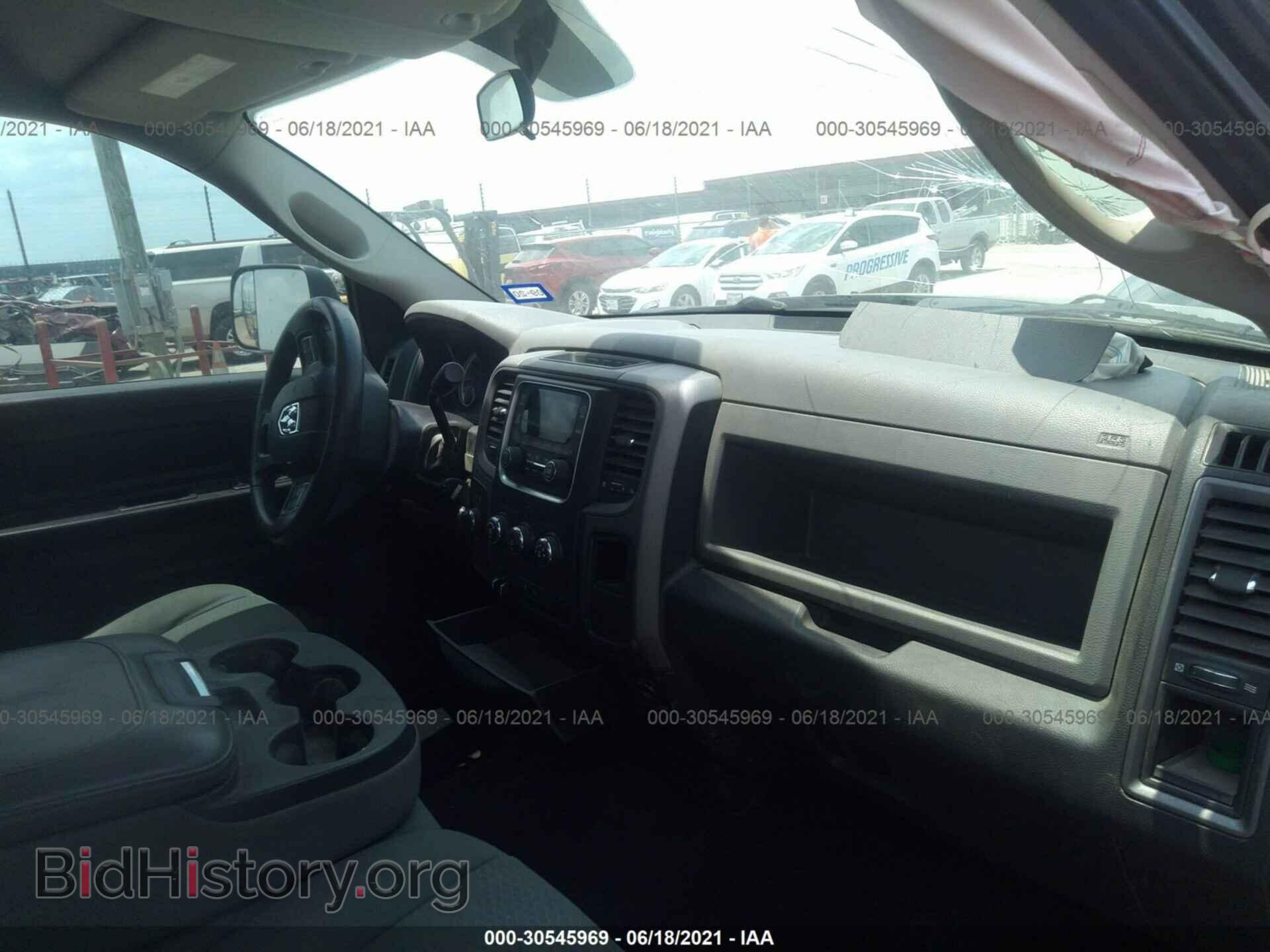 2013 RAM 1500 - VIN: 1C6RR7FT8DS620667 - Фото 5