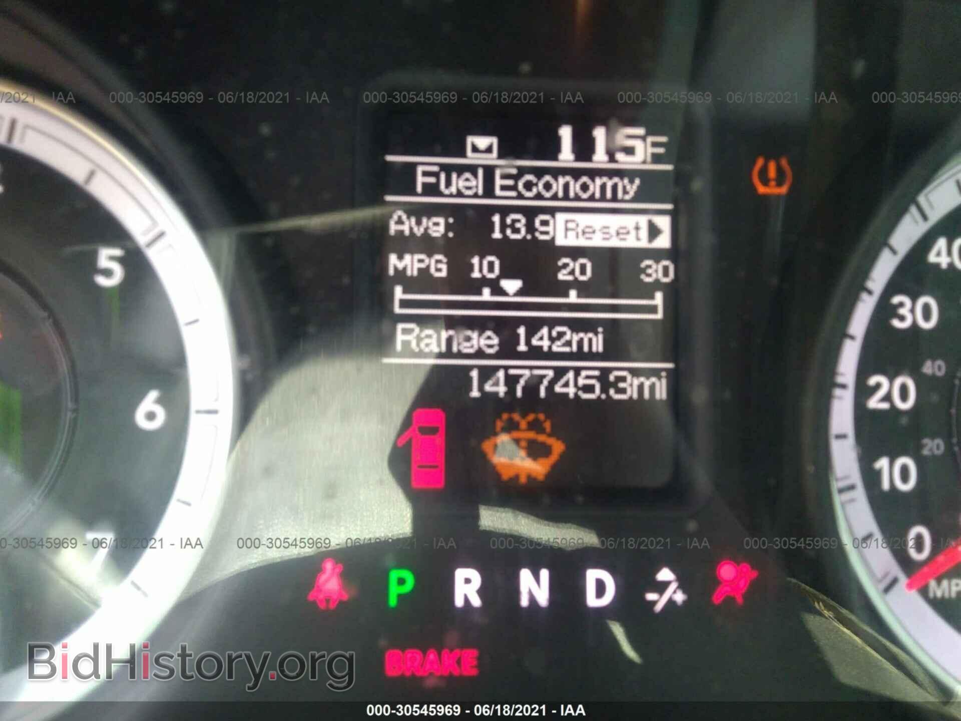 2013 RAM 1500 - VIN: 1C6RR7FT8DS620667 - Фото 7