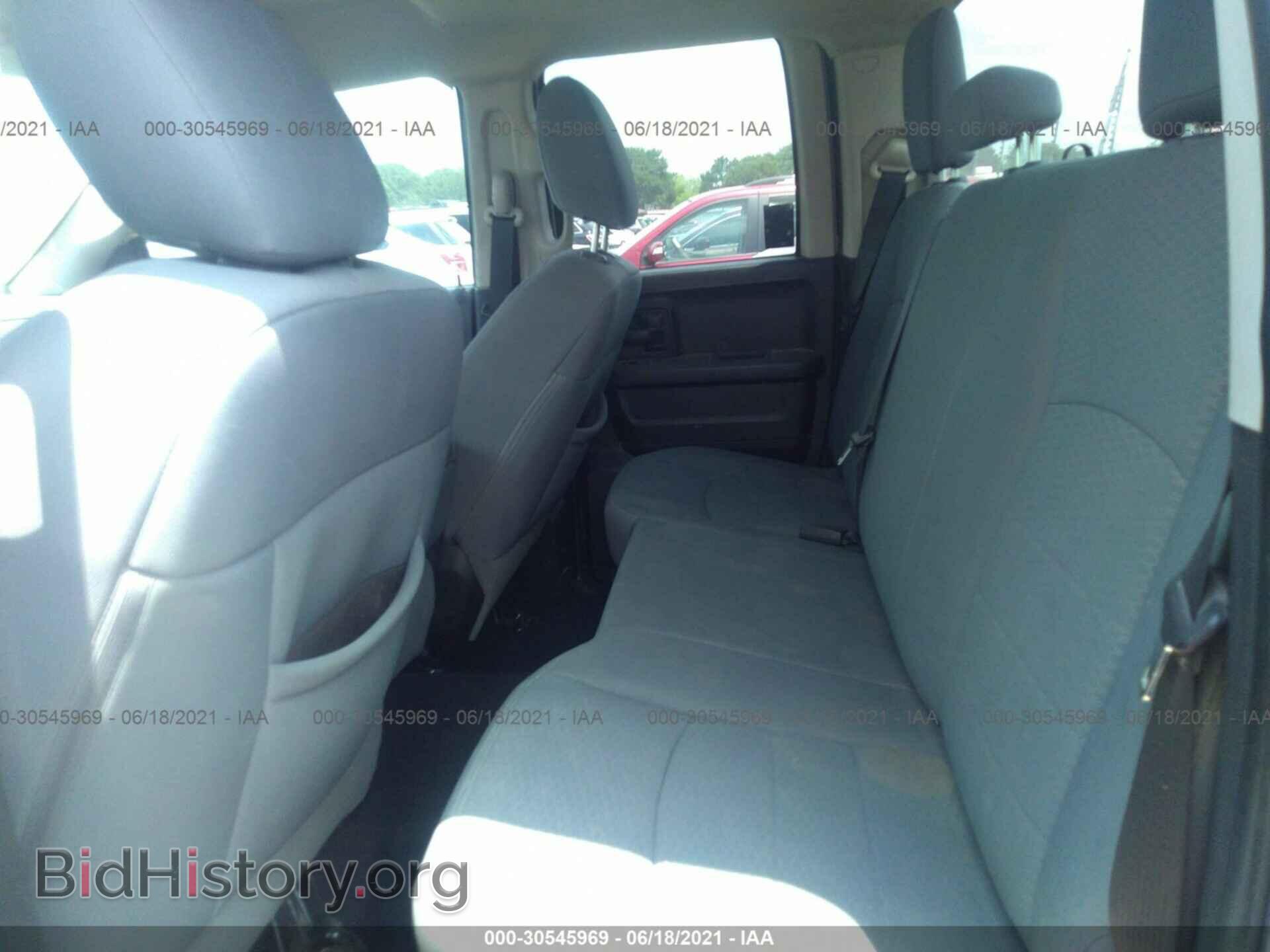 2013 RAM 1500 - VIN: 1C6RR7FT8DS620667 - Фото 8