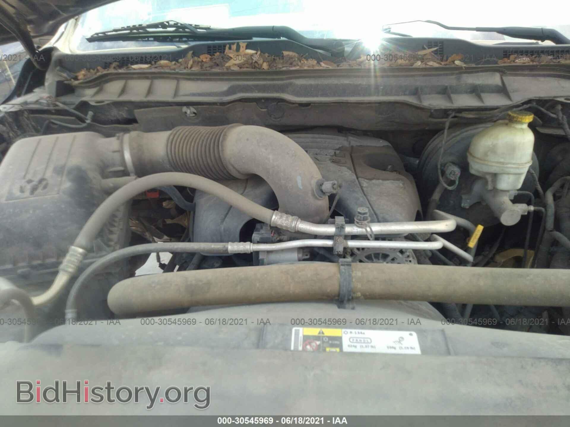 2013 RAM 1500 - VIN: 1C6RR7FT8DS620667 - Фото 10