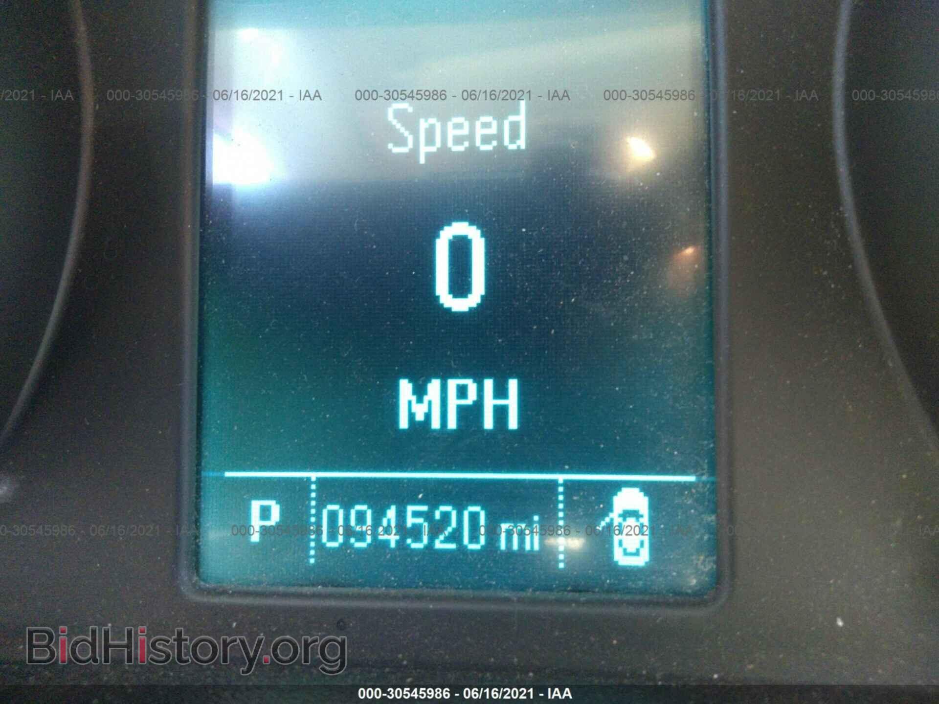 2014 BUICK VERANO - VIN: 1G4PR5SK2E4167357 - Фото 7