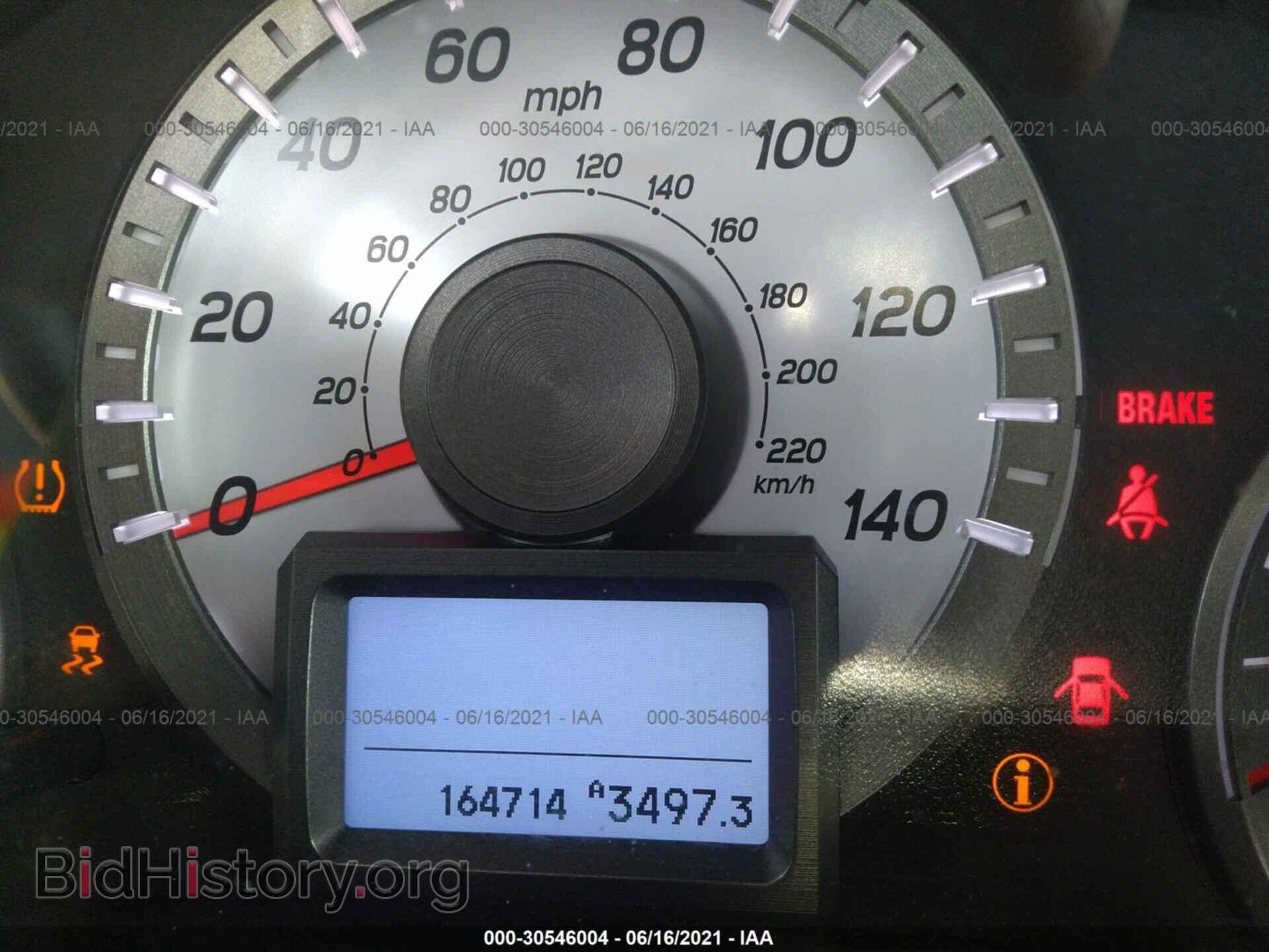 2013 HONDA PILOT - VIN: 5FNYF3H95DB007104 - Фото 7