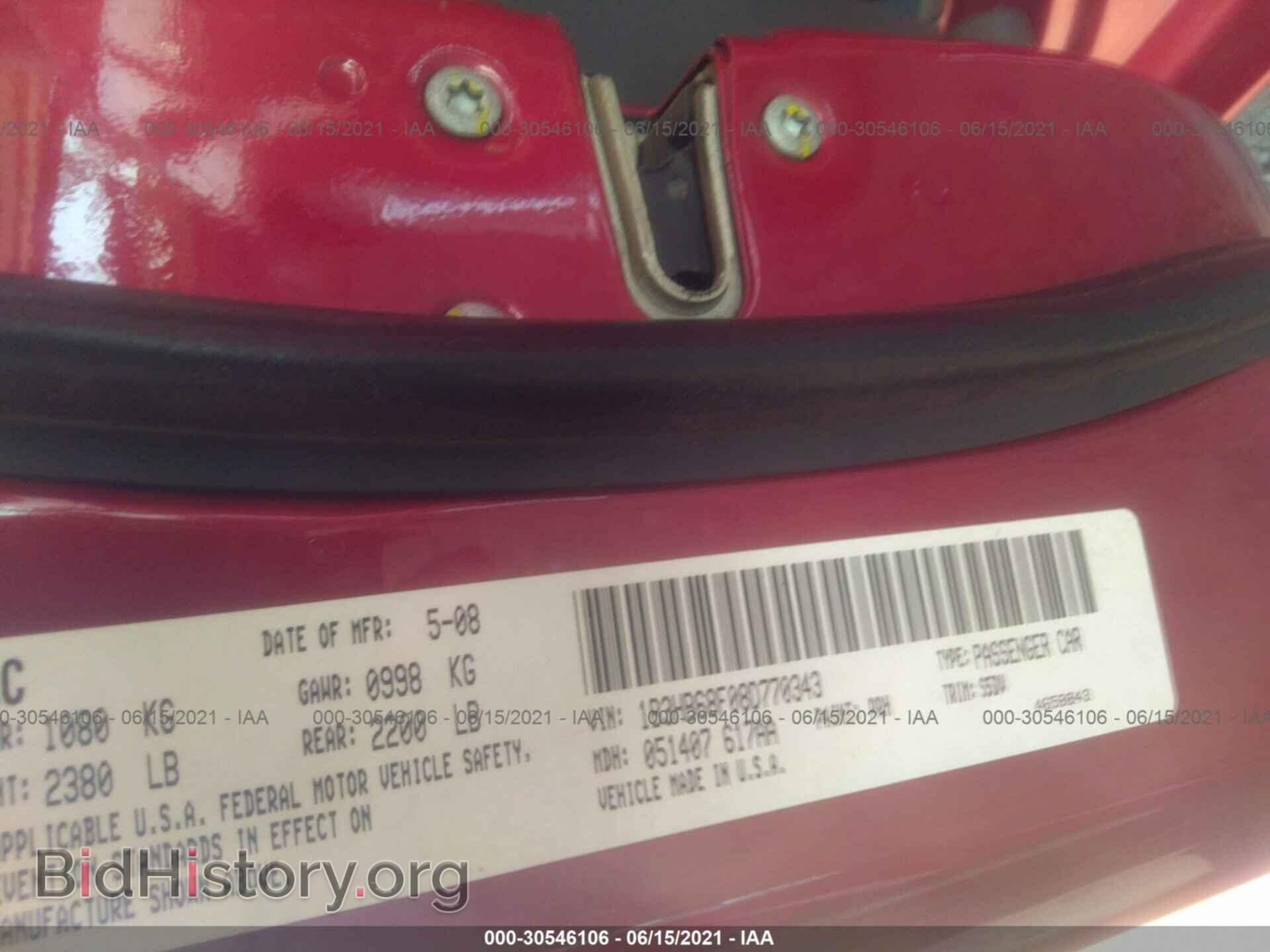 2008 DODGE CALIBER - VIN: 1B3HB68F08D770343 - Фото 9