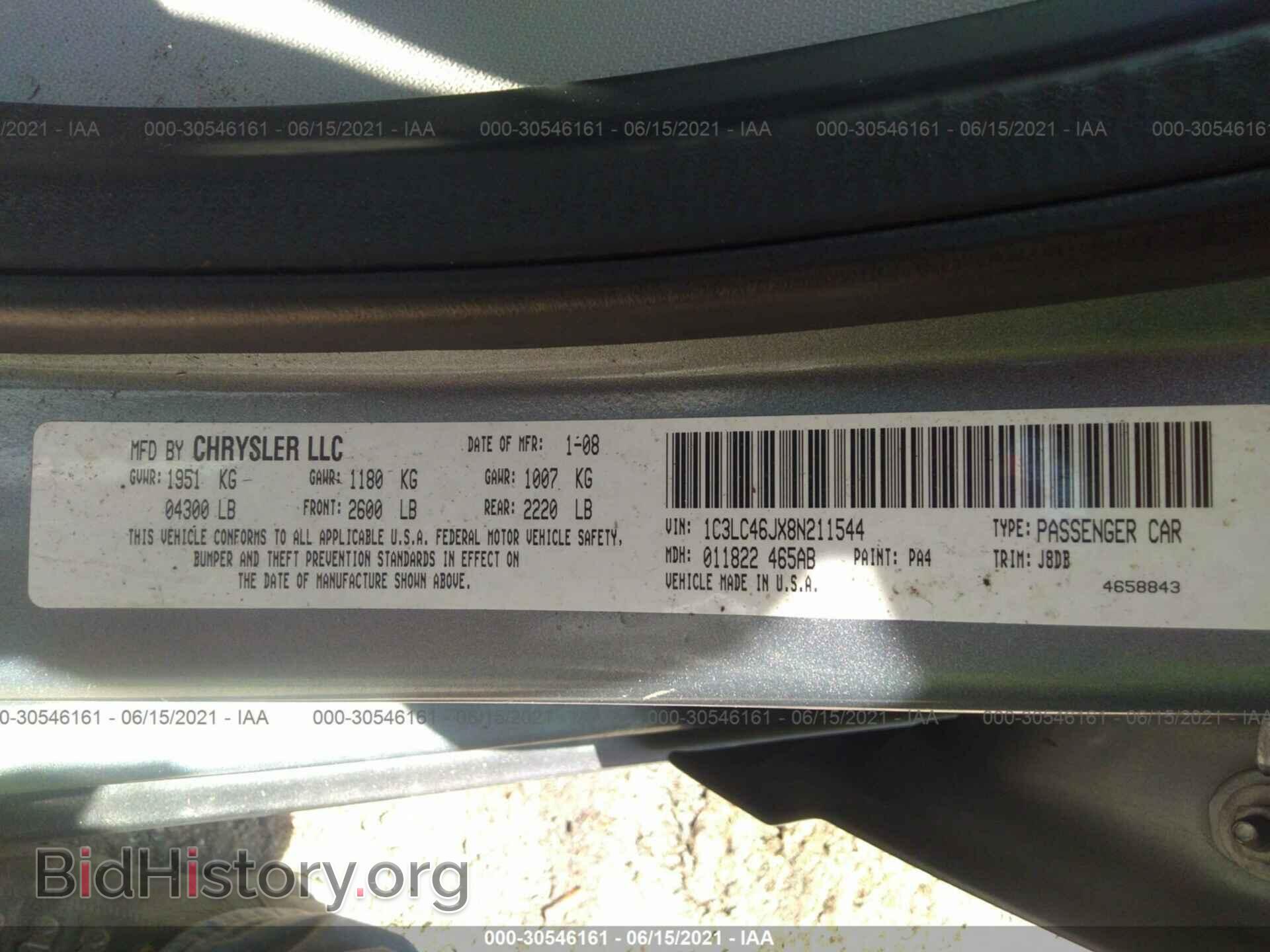 2008 CHRYSLER SEBRING - VIN: 1C3LC46JX8N211544 - Фото 9