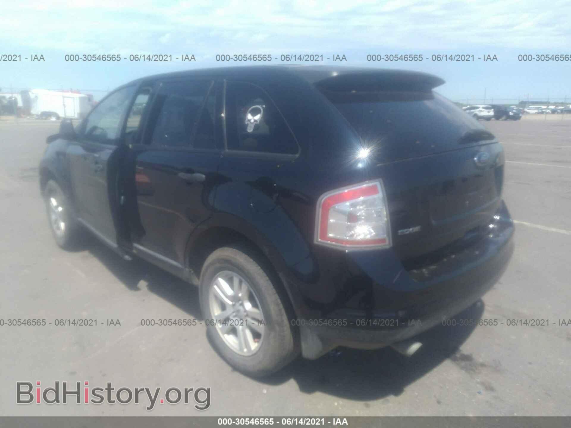 2008 FORD EDGE - VIN: 2FMDK36C38BA28556 - Фото 3