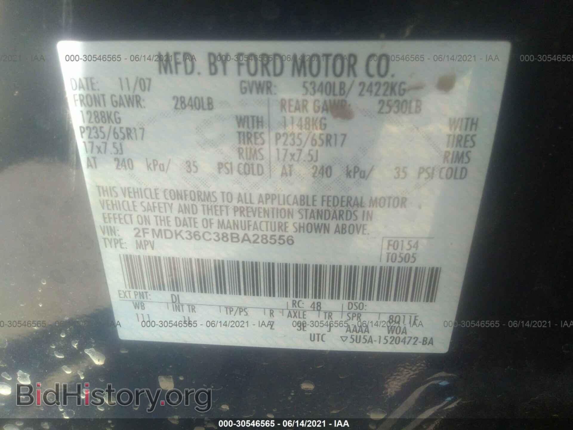 2008 FORD EDGE - VIN: 2FMDK36C38BA28556 - Фото 9