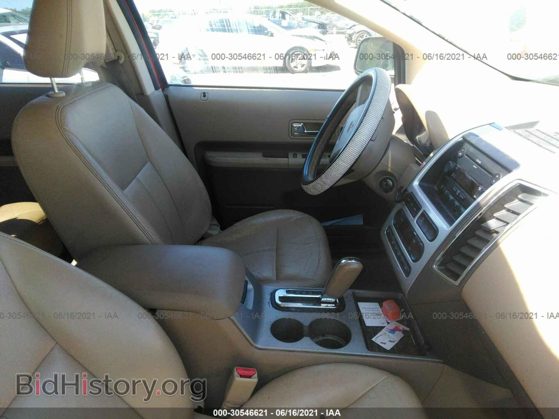 2007 FORD EDGE - VIN: 2FMDK39C77BA78516 - Фото 5
