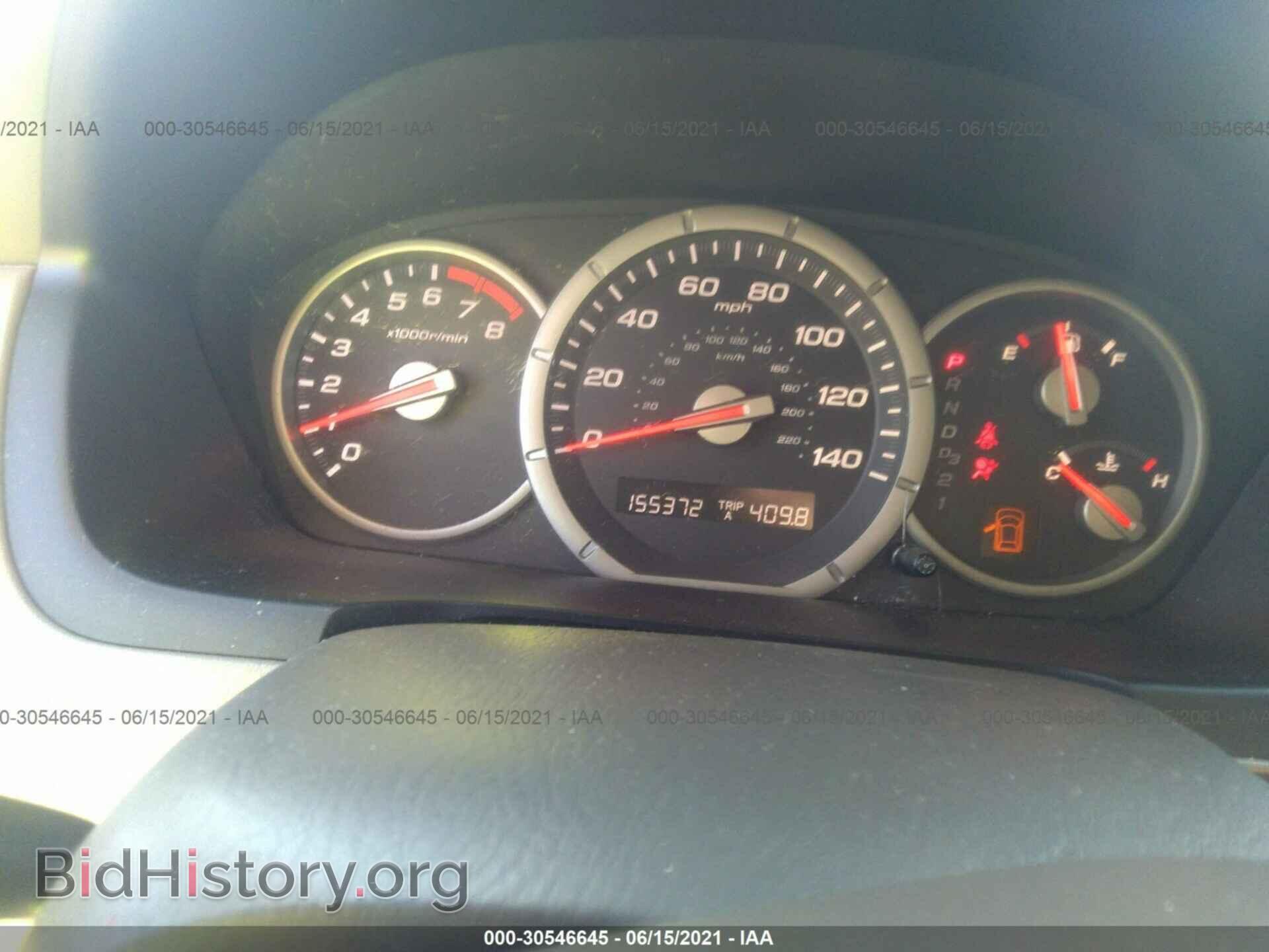 2006 HONDA PILOT - VIN: 5FNYF18756B027097 - Фото 7