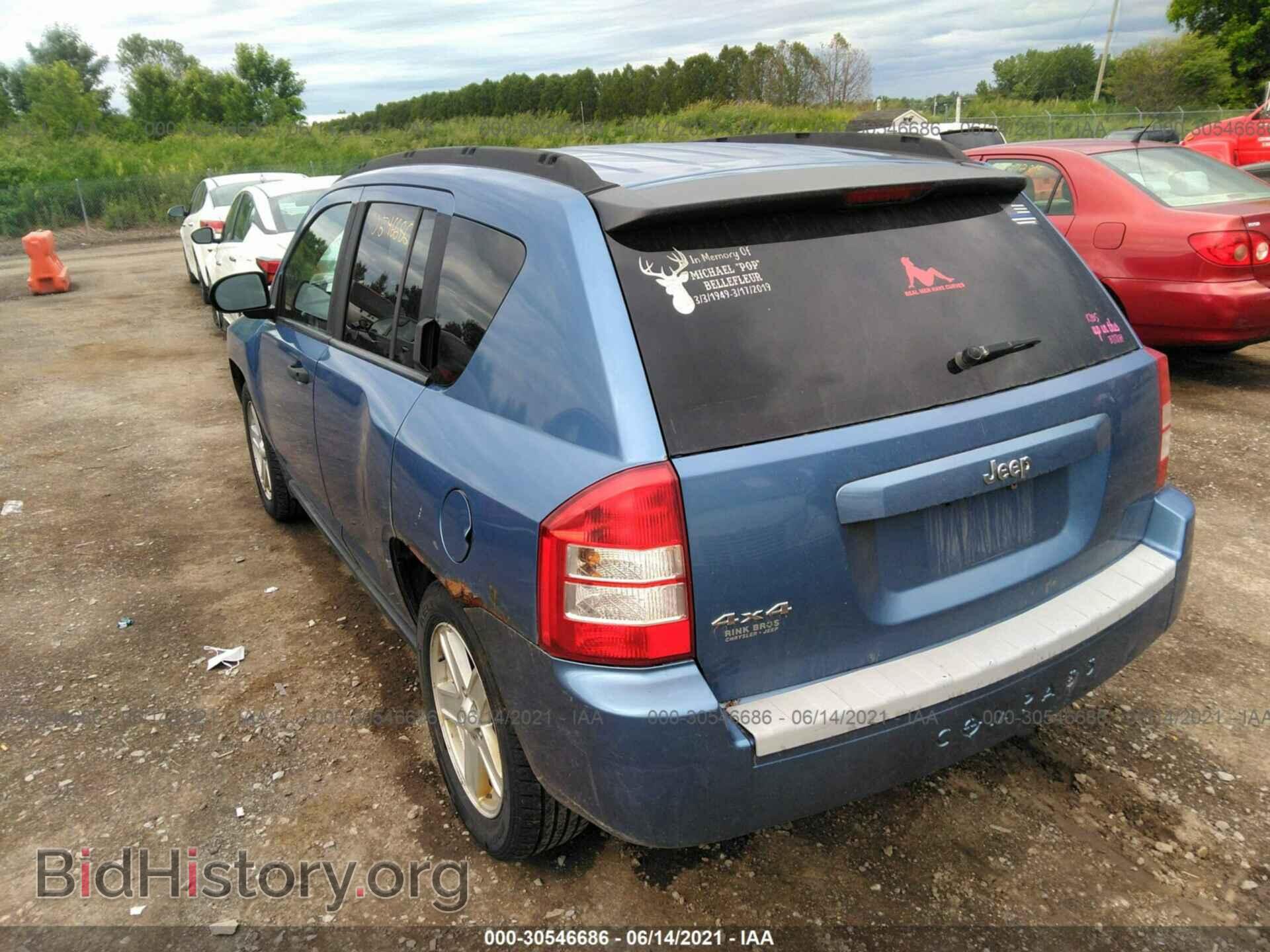 2007 JEEP COMPASS - VIN: 1J8FF47W77D385448 - Фото 3