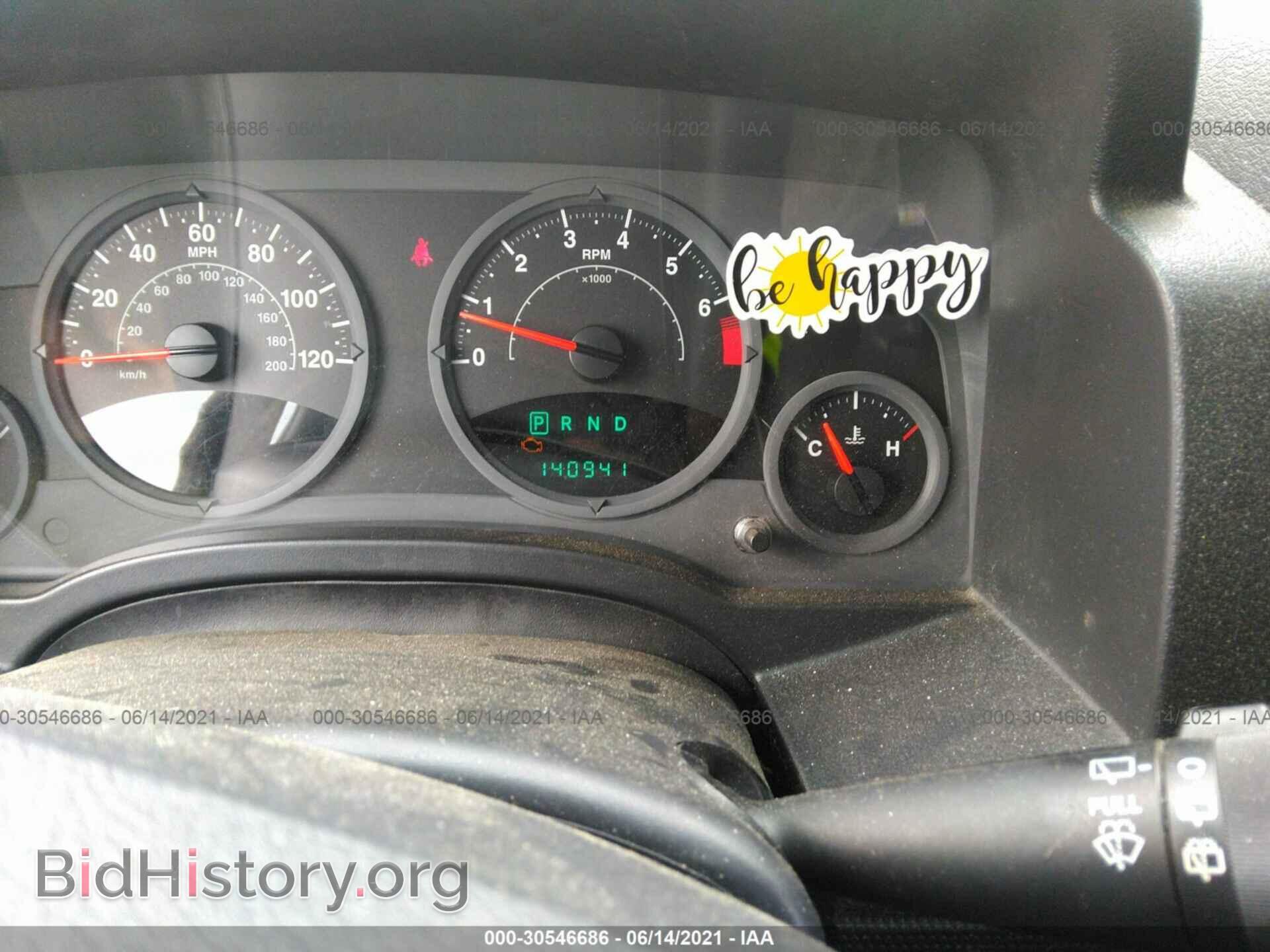 2007 JEEP COMPASS - VIN: 1J8FF47W77D385448 - Фото 7