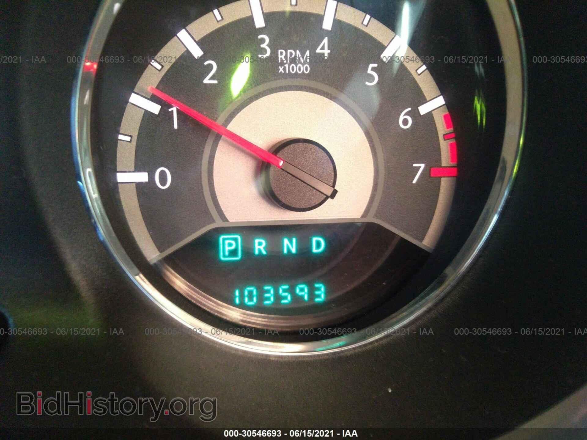 2013 CHRYSLER 200 - VIN: 1C3CCBCG0DN575589 - Фото 7
