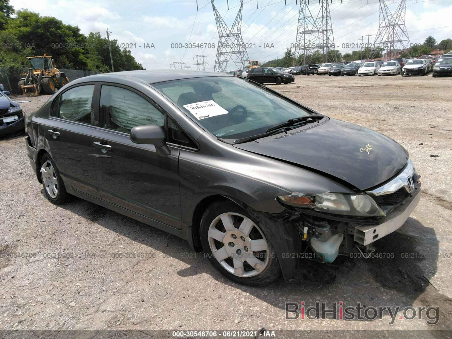 Photo 19XFA1F56BE040240 - HONDA CIVIC SDN 2011