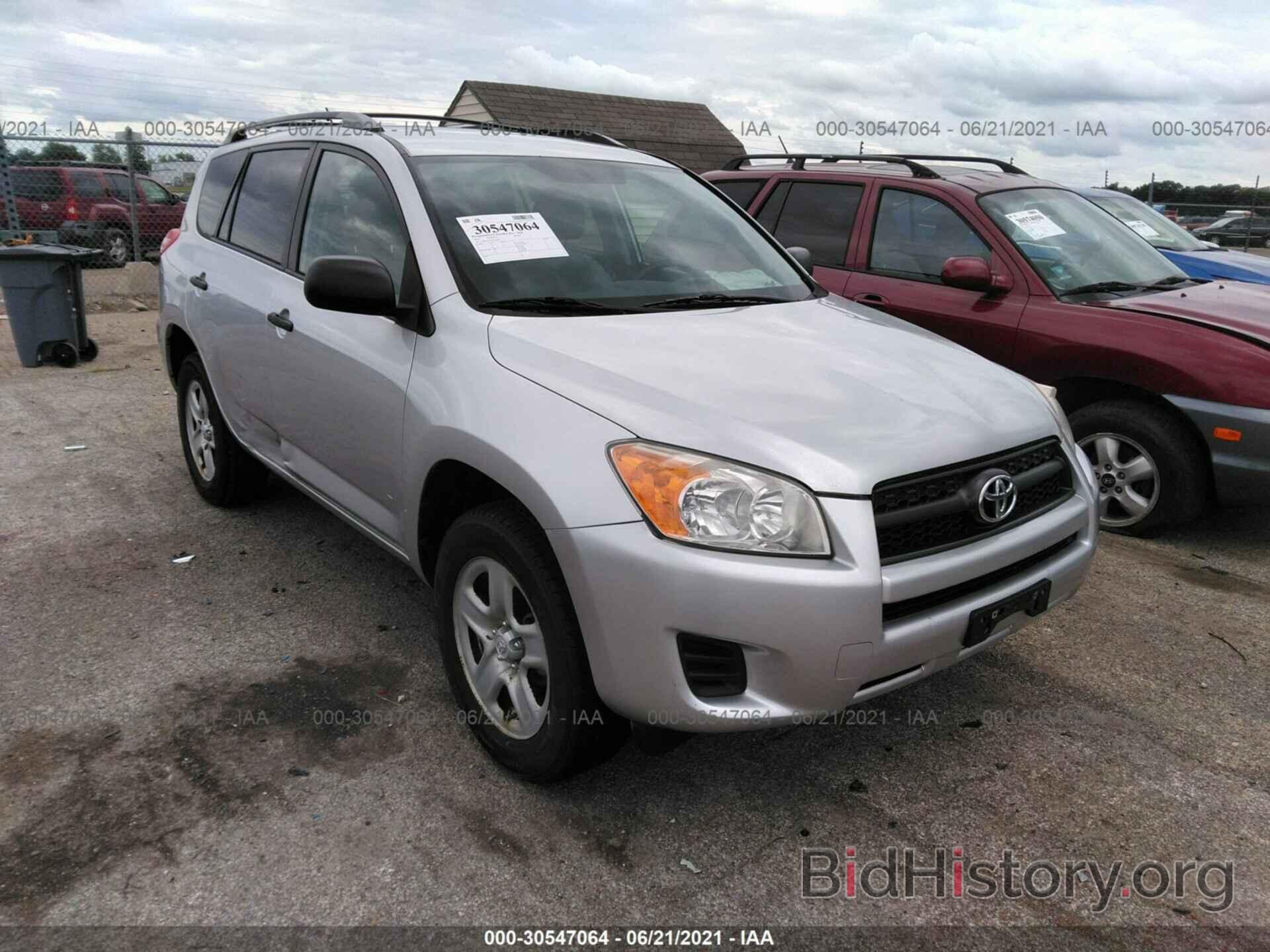 Photo 2T3BF4DV6CW257880 - TOYOTA RAV4 2012