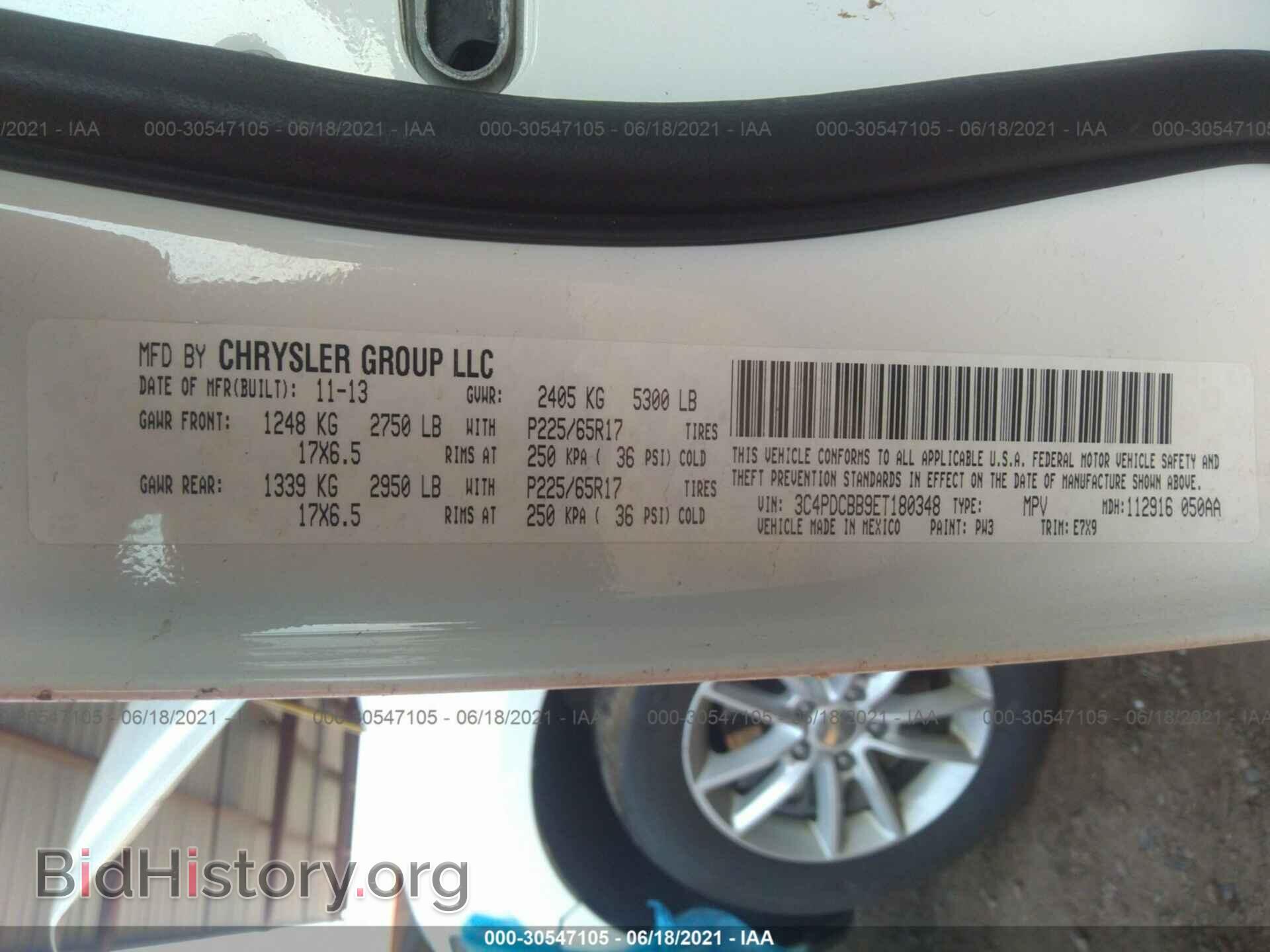 2014 DODGE JOURNEY - VIN: 3C4PDCBB9ET180348 - Фото 9
