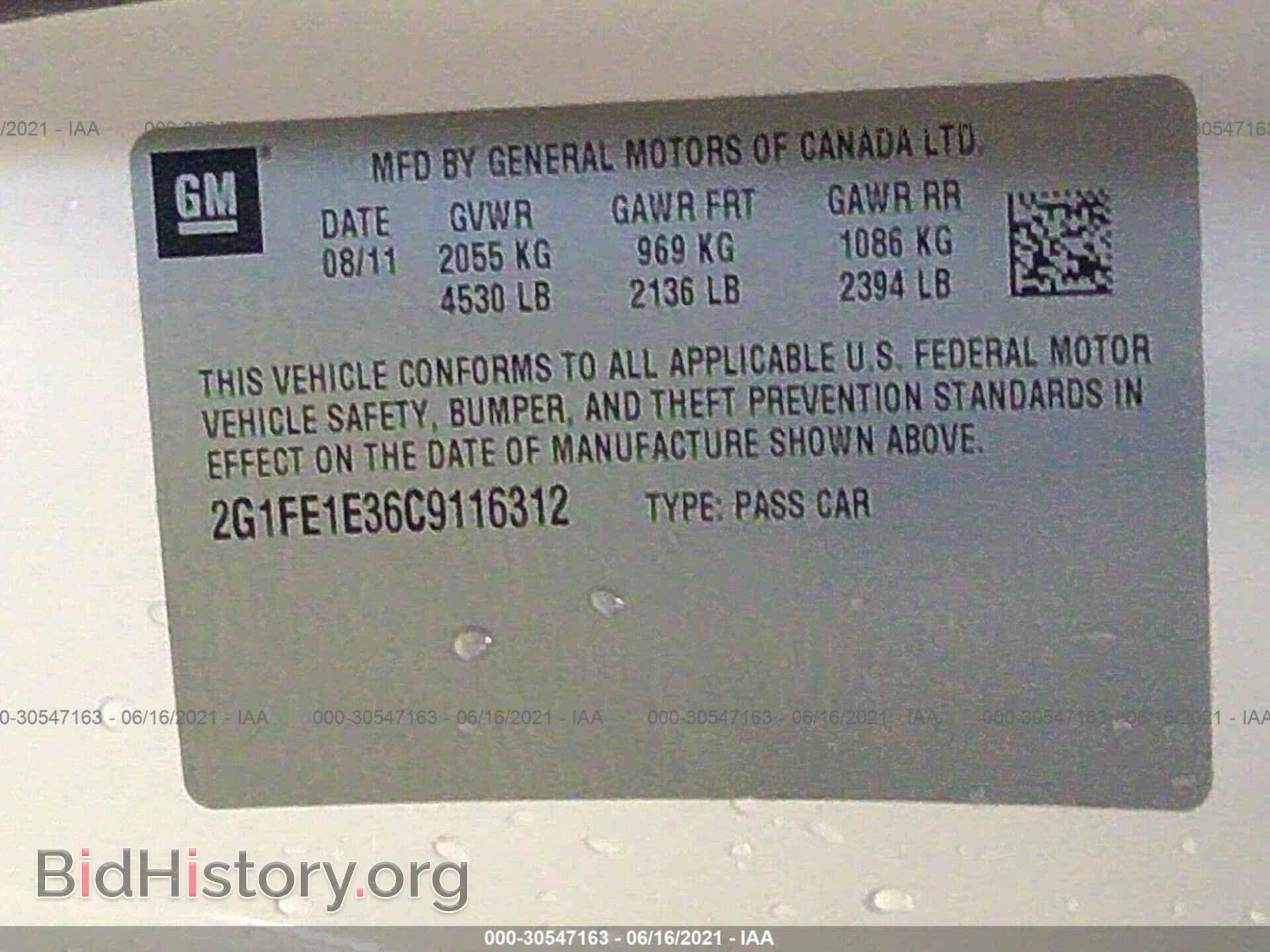 2012 CHEVROLET CAMARO - VIN: 2G1FE1E36C9116312 - Фото 9