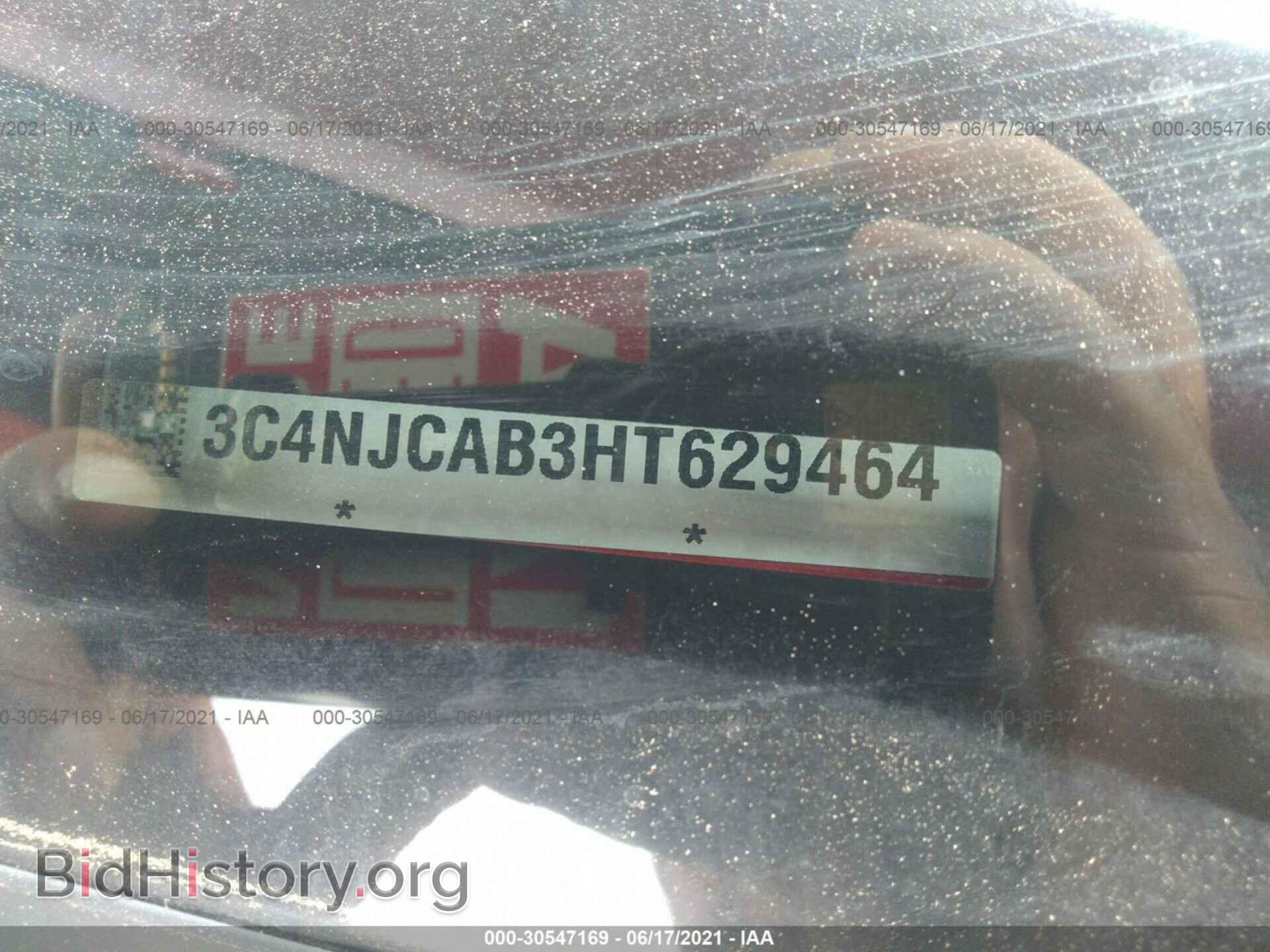 2017 JEEP COMPASS - VIN: 3C4NJCAB3HT629464 - Фото 9