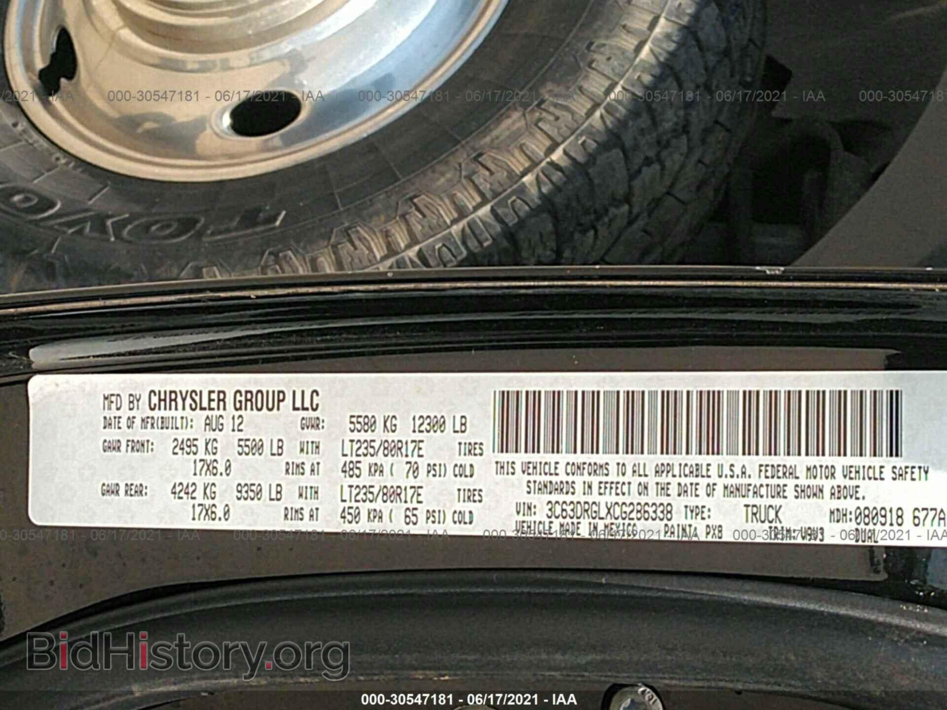 2012 RAM 3500 - VIN: 3C63DRGLXCG286338 - Фото 9