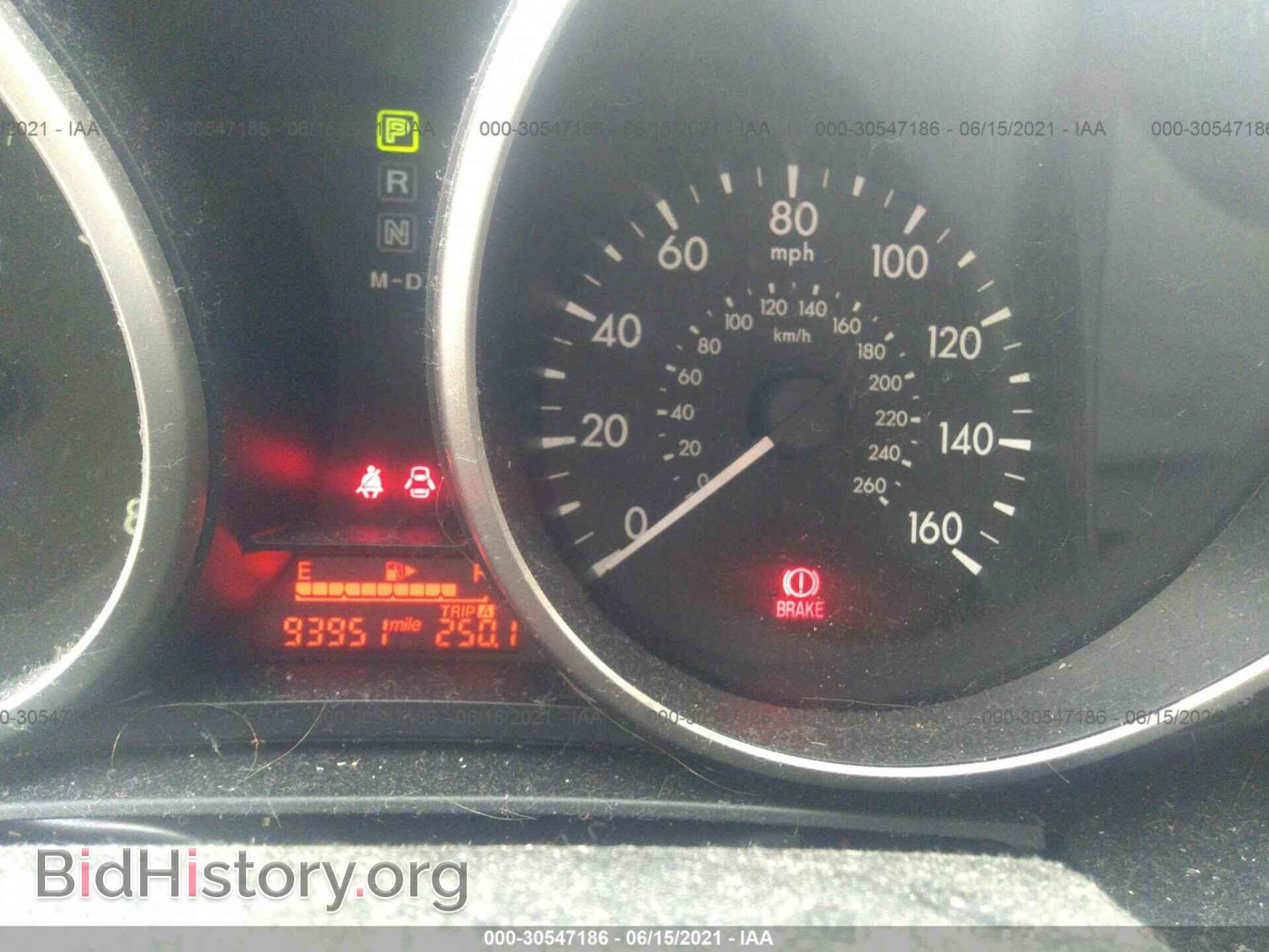 2015 MAZDA MAZDA5 - VIN: JM1CW2BL2F0179312 - Photo 7