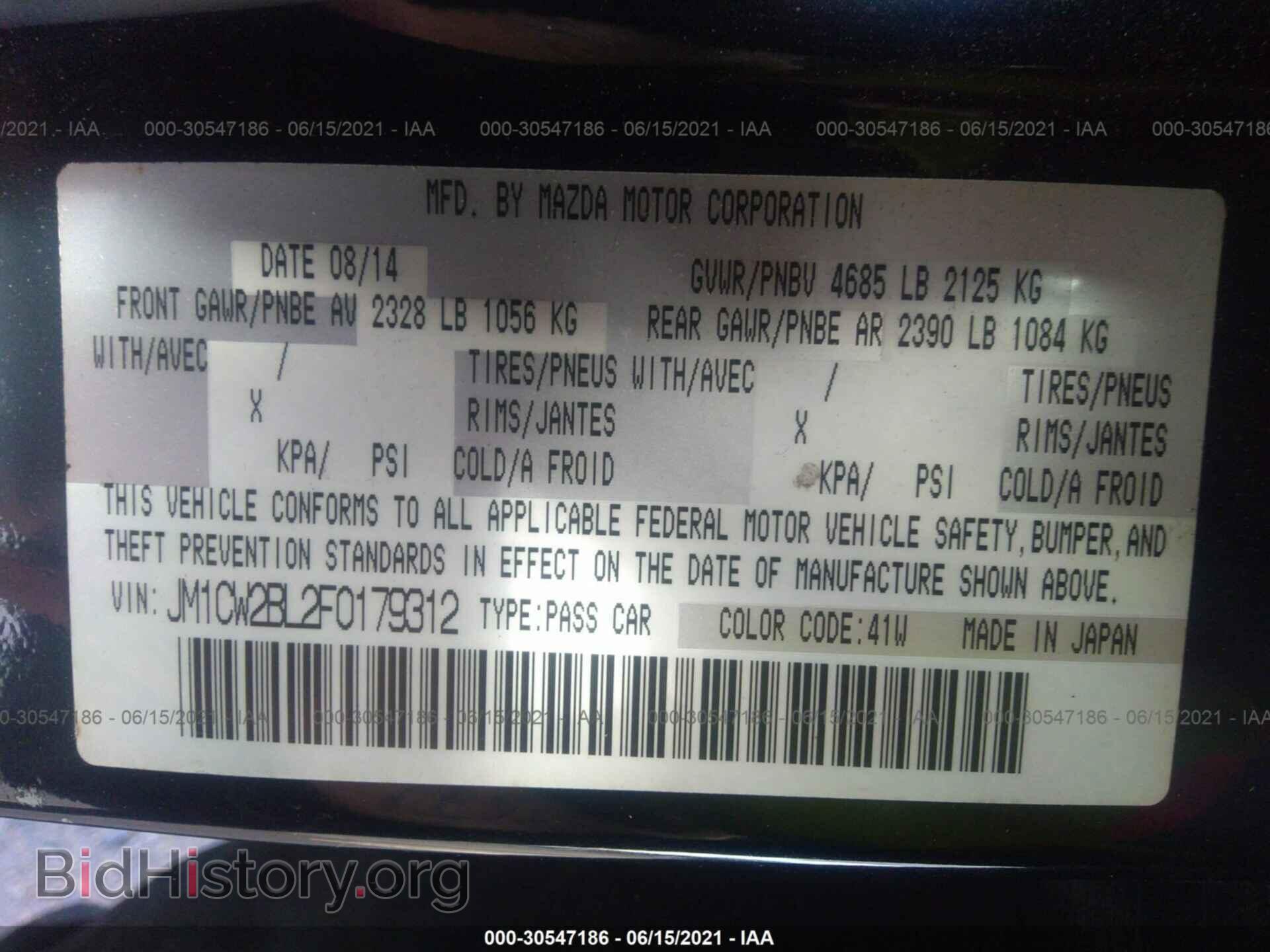 2015 MAZDA MAZDA5 - VIN: JM1CW2BL2F0179312 - Photo 9