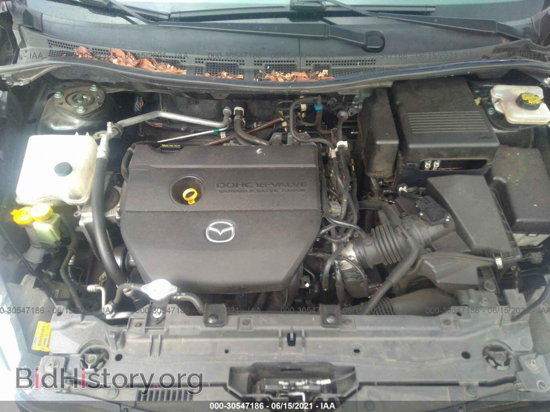 2015 MAZDA MAZDA5 - VIN: JM1CW2BL2F0179312 - Photo 10