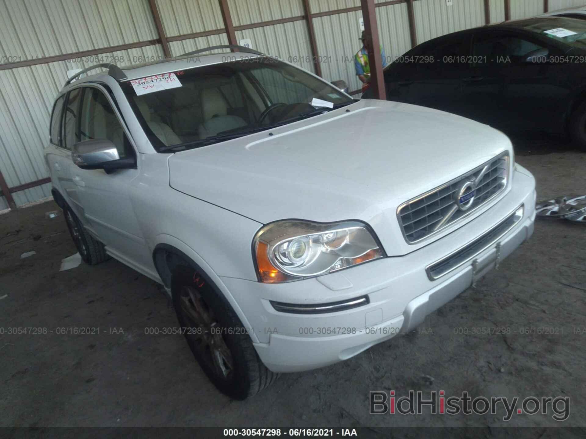 Photo YV4952CY0D1635027 - VOLVO XC90 2013