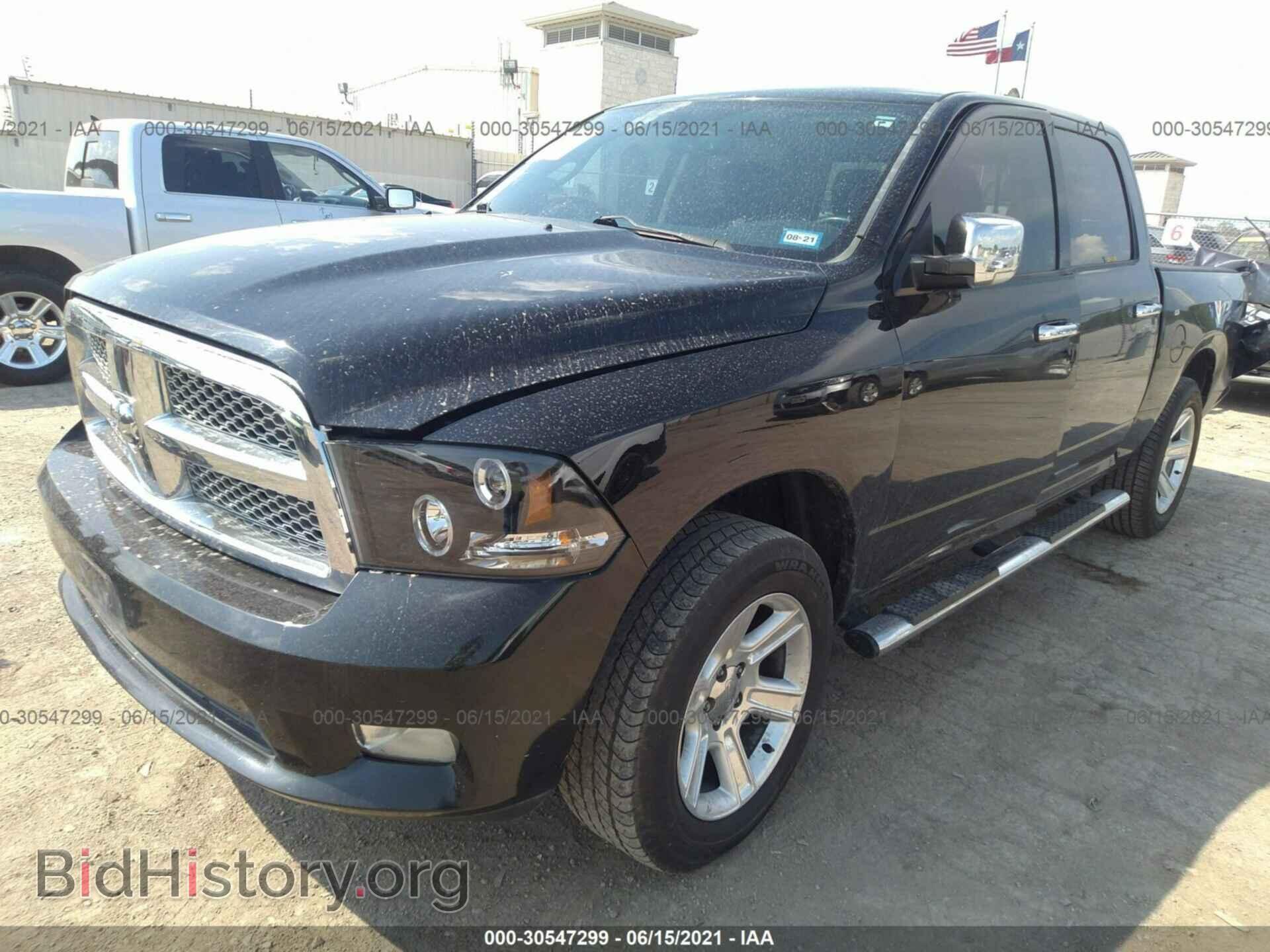 2012 RAM 1500 - VIN: 1C6RD7PT6CS295142 - Фото 2