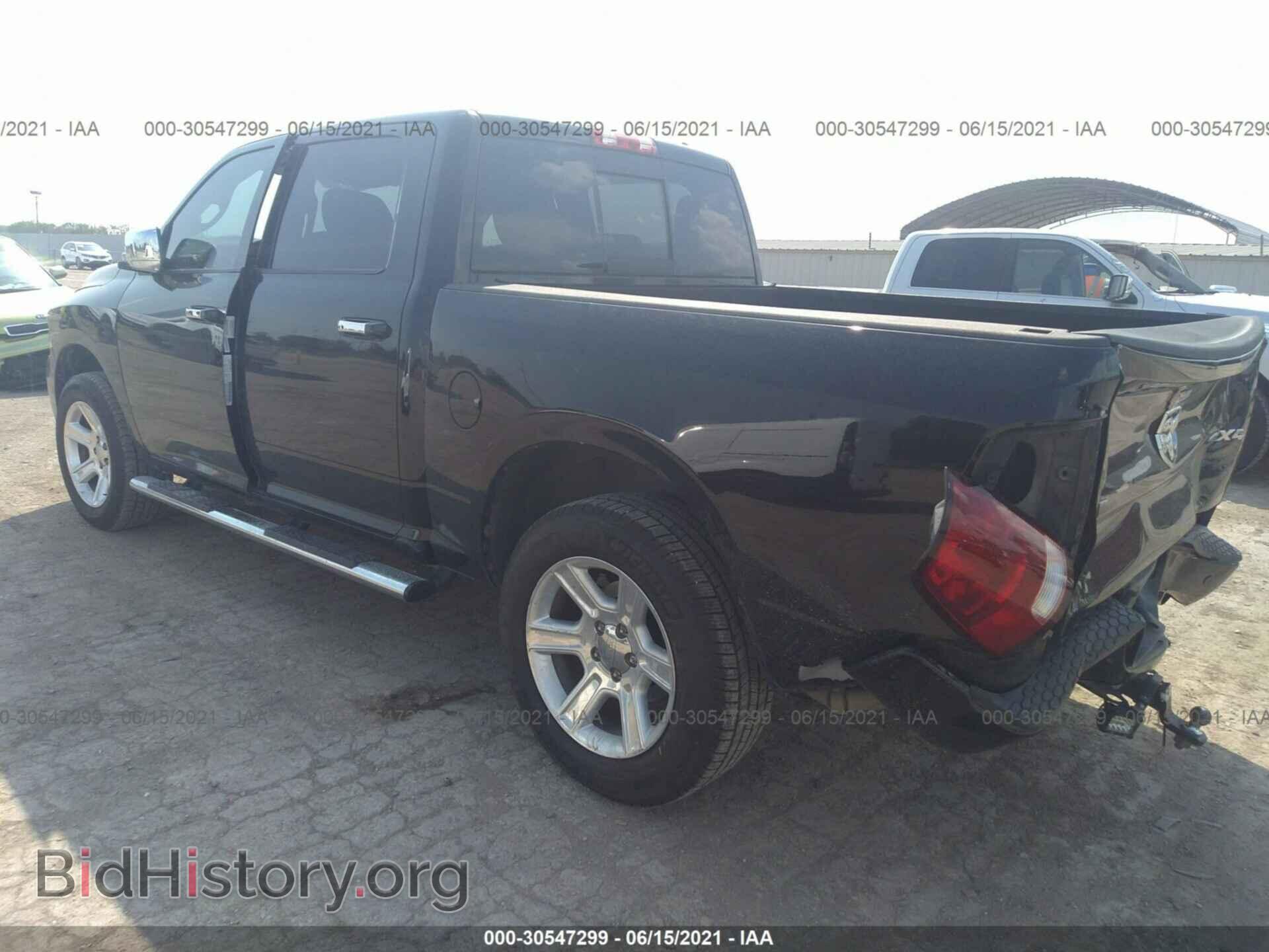 2012 RAM 1500 - VIN: 1C6RD7PT6CS295142 - Фото 3