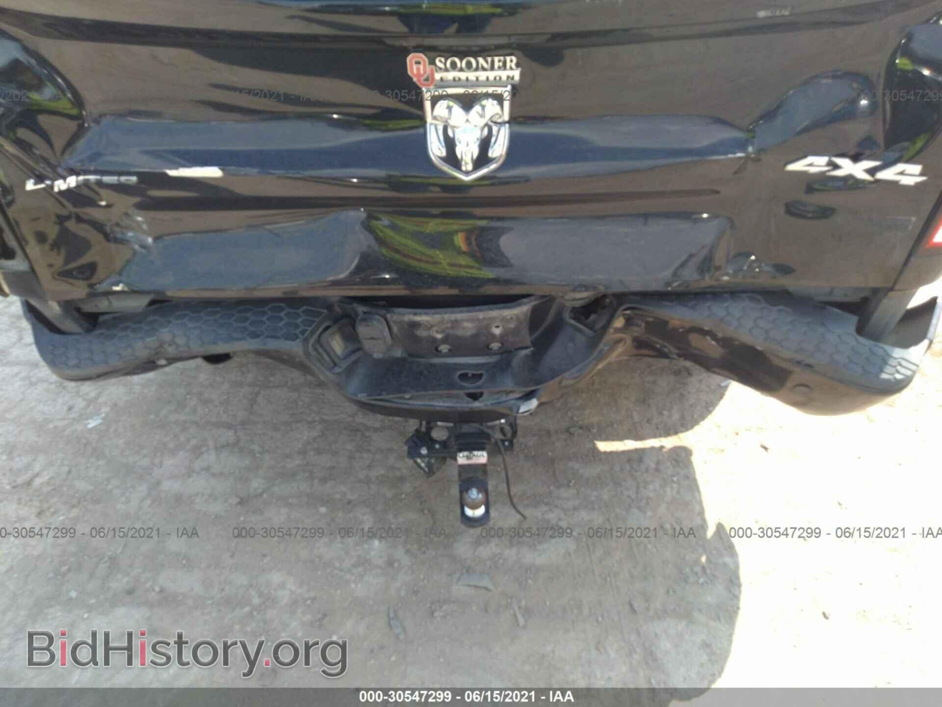 2012 RAM 1500 - VIN: 1C6RD7PT6CS295142 - Фото 6