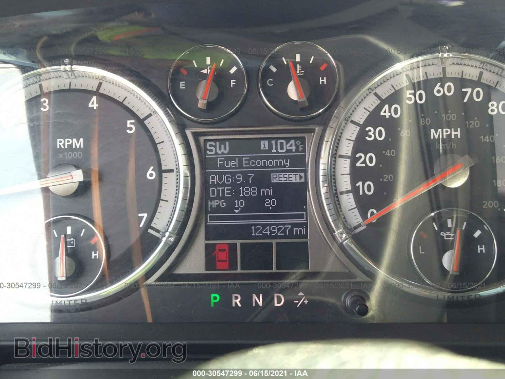 2012 RAM 1500 - VIN: 1C6RD7PT6CS295142 - Фото 7