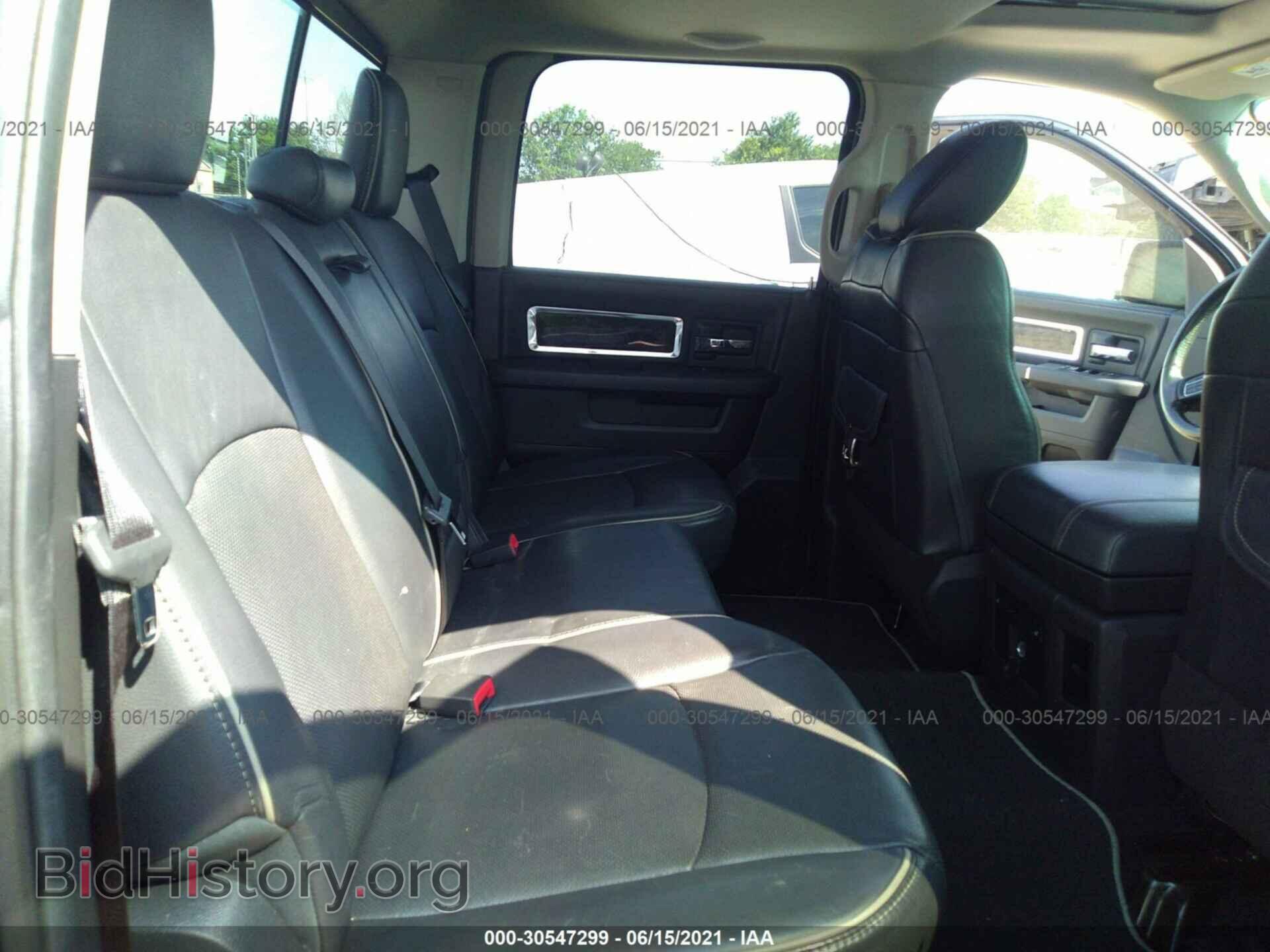 2012 RAM 1500 - VIN: 1C6RD7PT6CS295142 - Фото 8