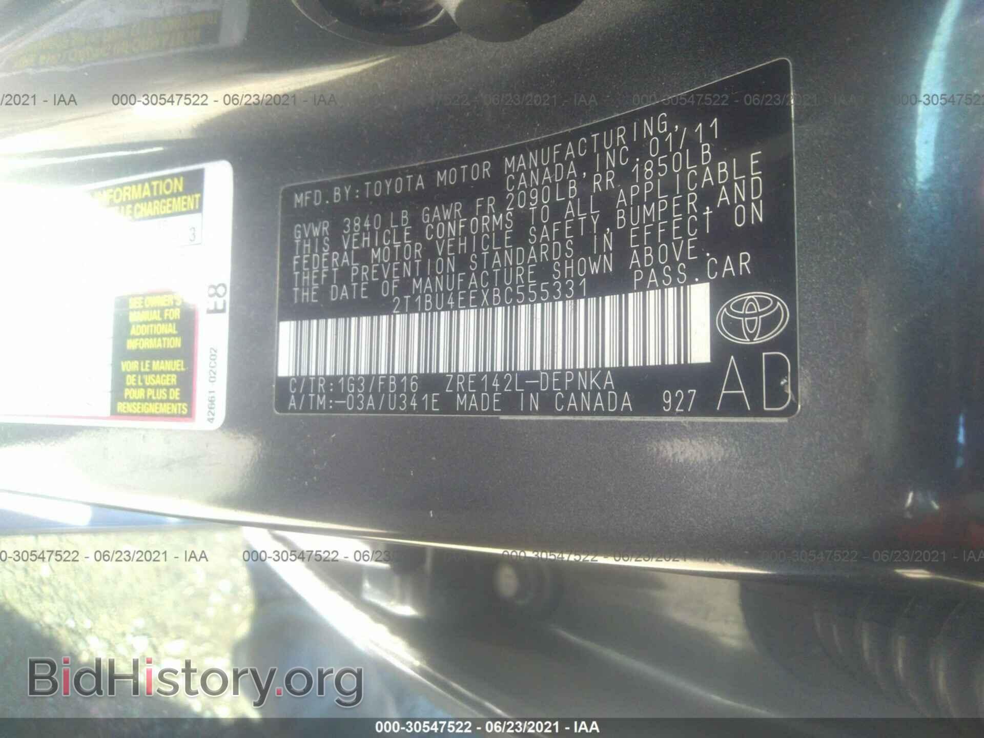 2011 TOYOTA COROLLA - VIN: 2T1BU4EEXBC555331 - Photo 9