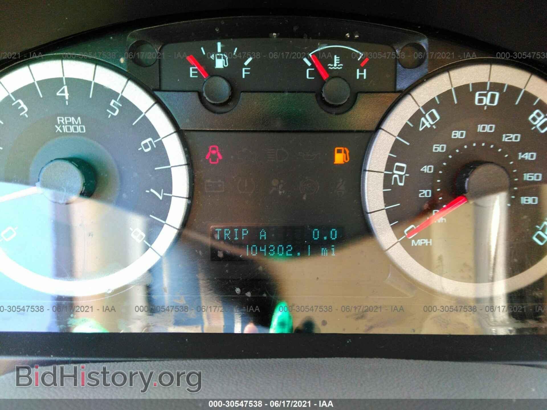 2011 FORD ESCAPE - VIN: 1FMCU0DG4BKA90975 - Фото 7