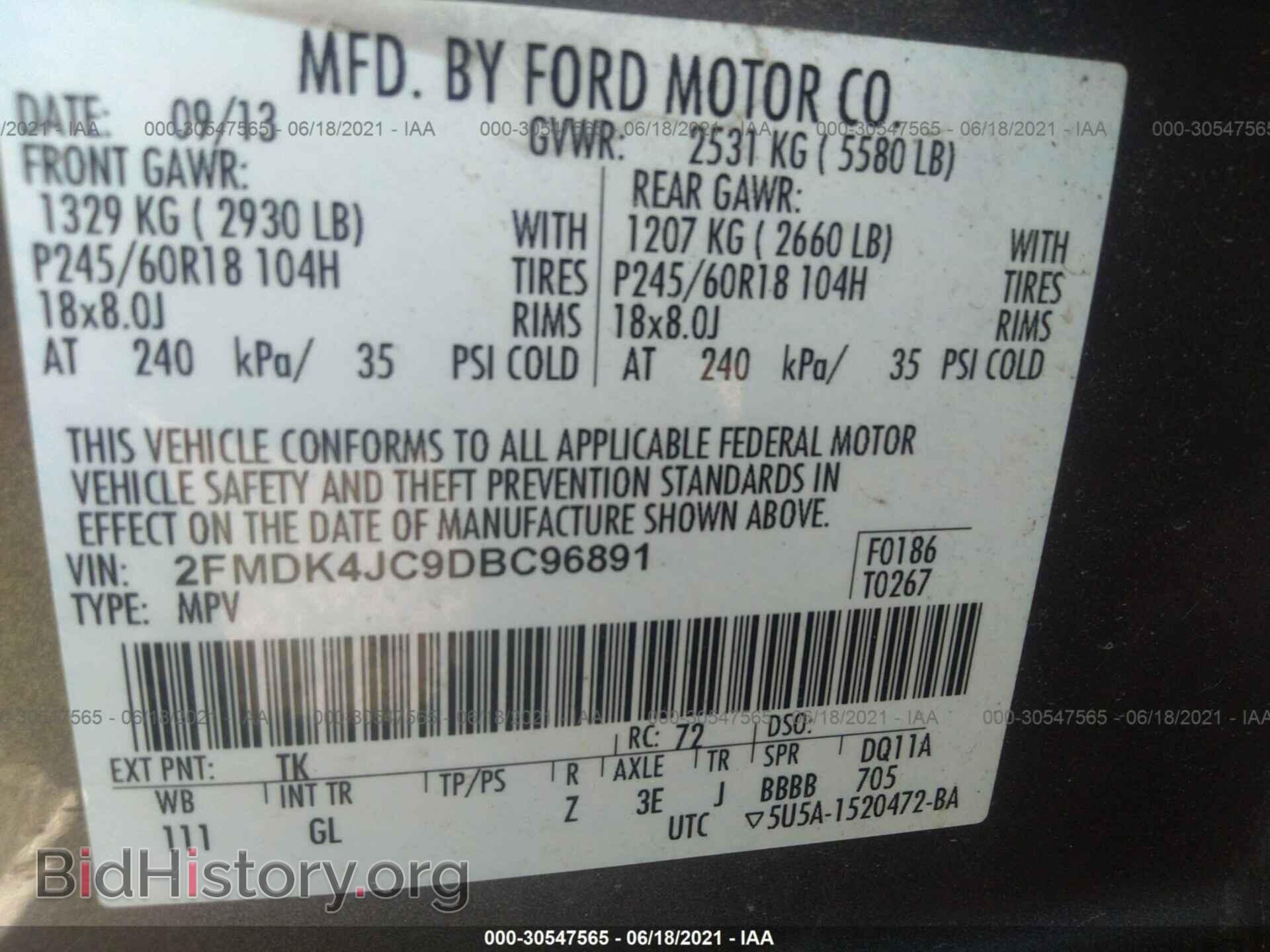 2013 FORD EDGE - VIN: 2FMDK4JC9DBC96891 - Photo 9