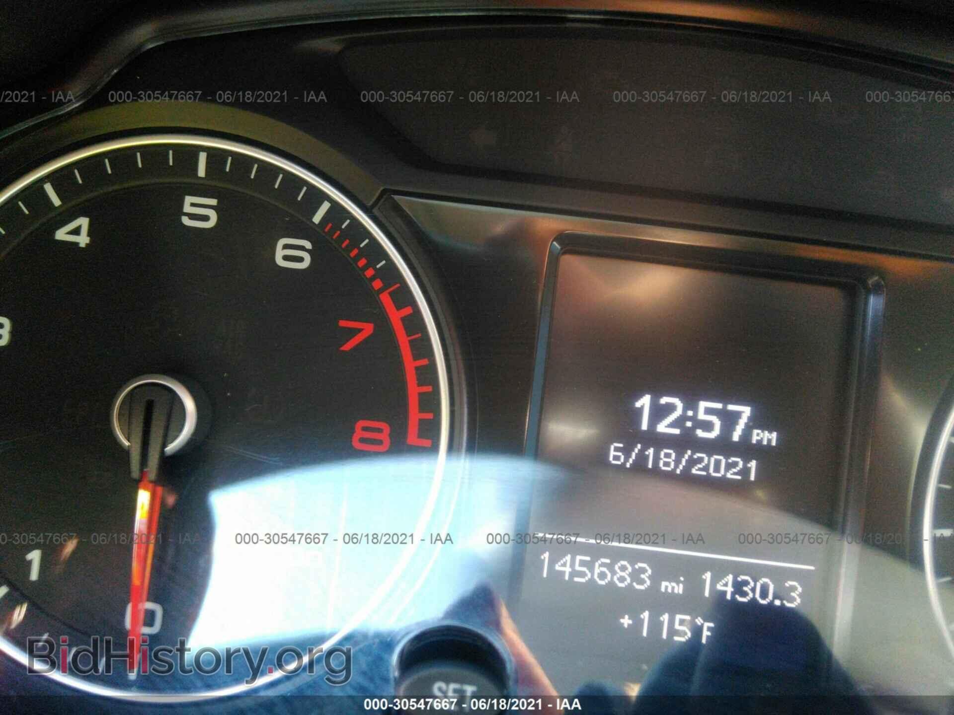 2013 AUDI Q5 - VIN: WA1CFAFP7DA039314 - Фото 7