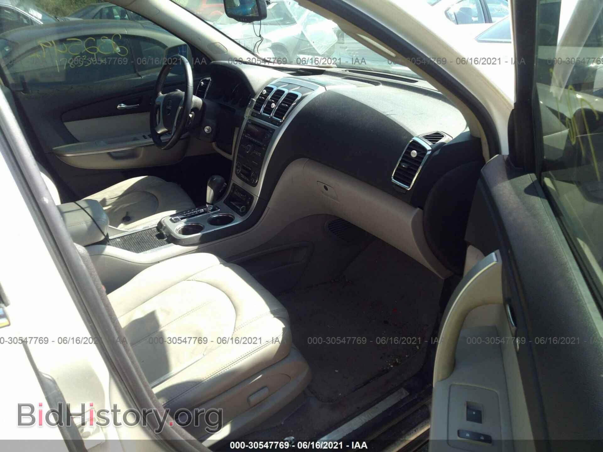 2009 GMC ACADIA - VIN: 1GKER23D39J166868 - Фото 5