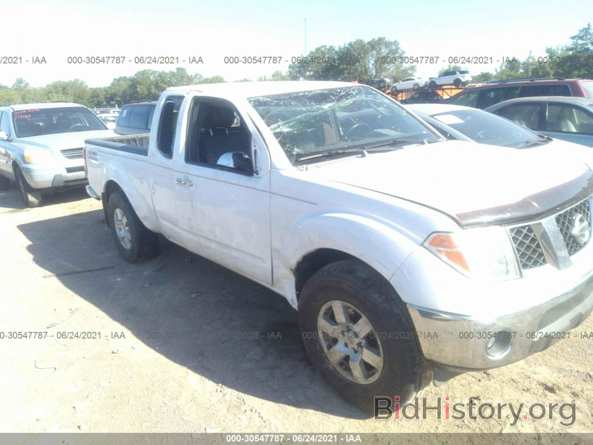 Photo 1N6AD06W27C460092 - NISSAN FRONTIER 2007