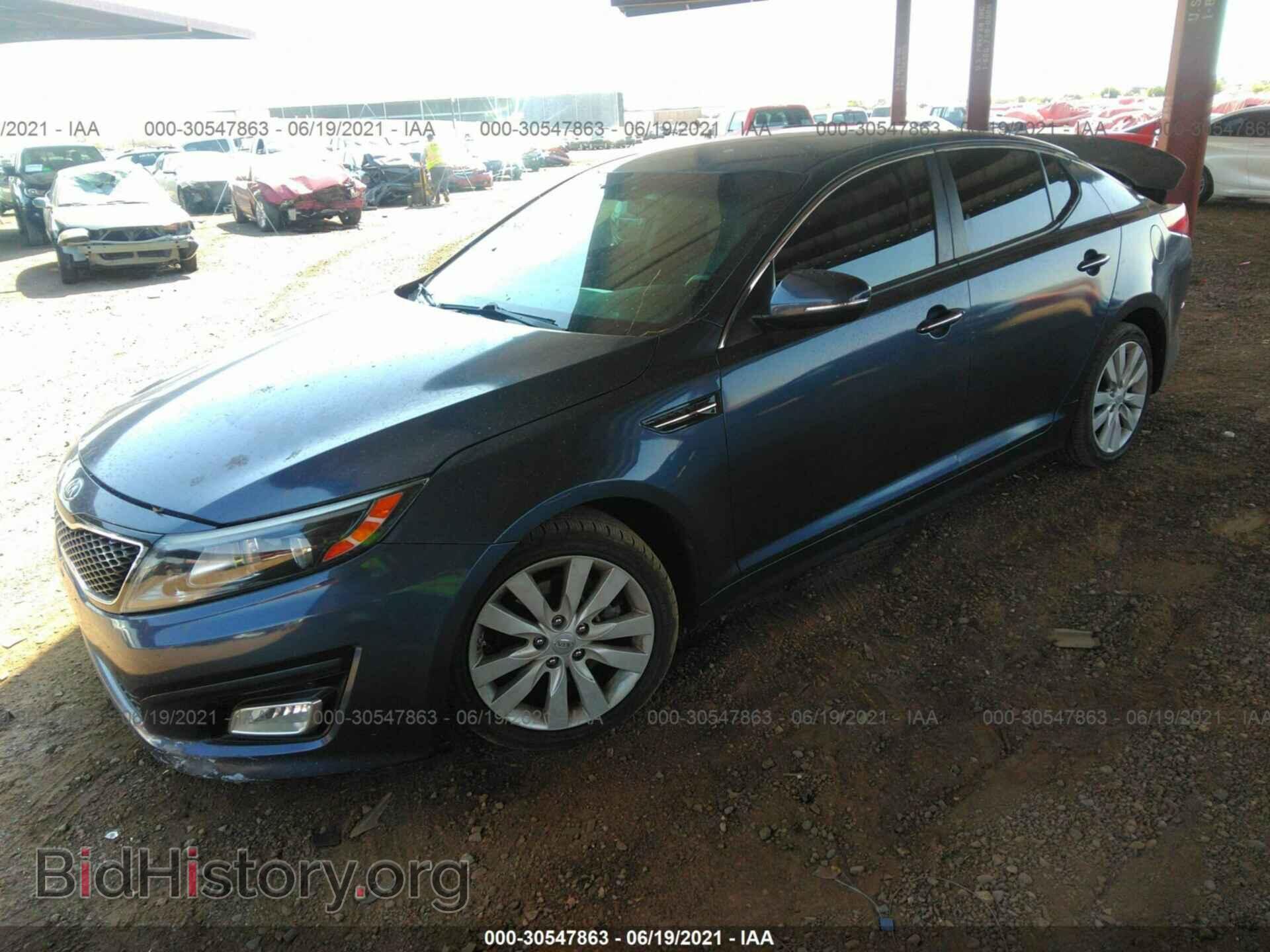 2015 KIA OPTIMA - VIN: 5XXGM4A76FG454525 - Фото 2