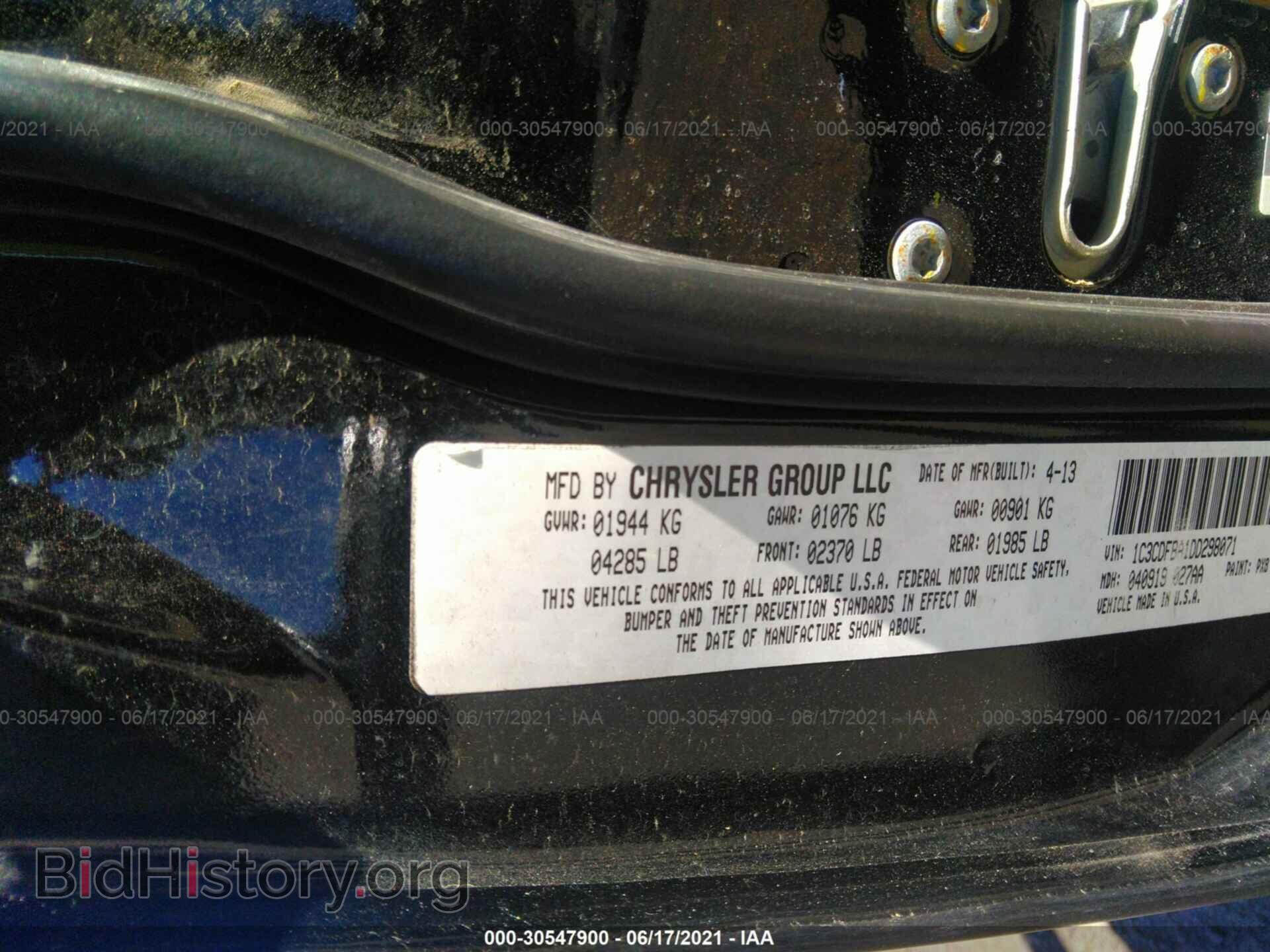 2013 DODGE DART - VIN: 1C3CDFBA1DD298071 - Фото 9