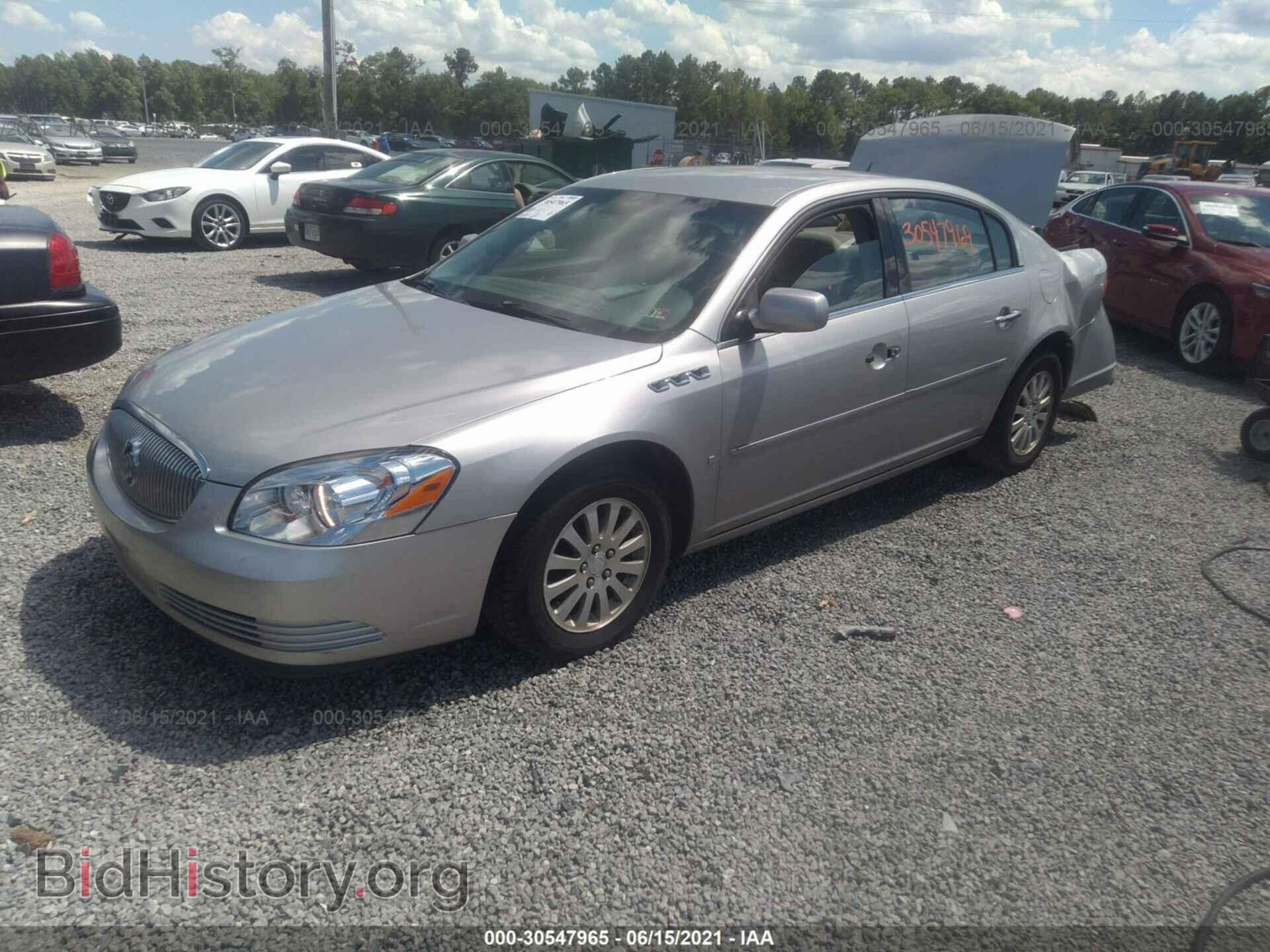 2007 BUICK LUCERNE - VIN: 1G4HP57297U149699 - Фото 2