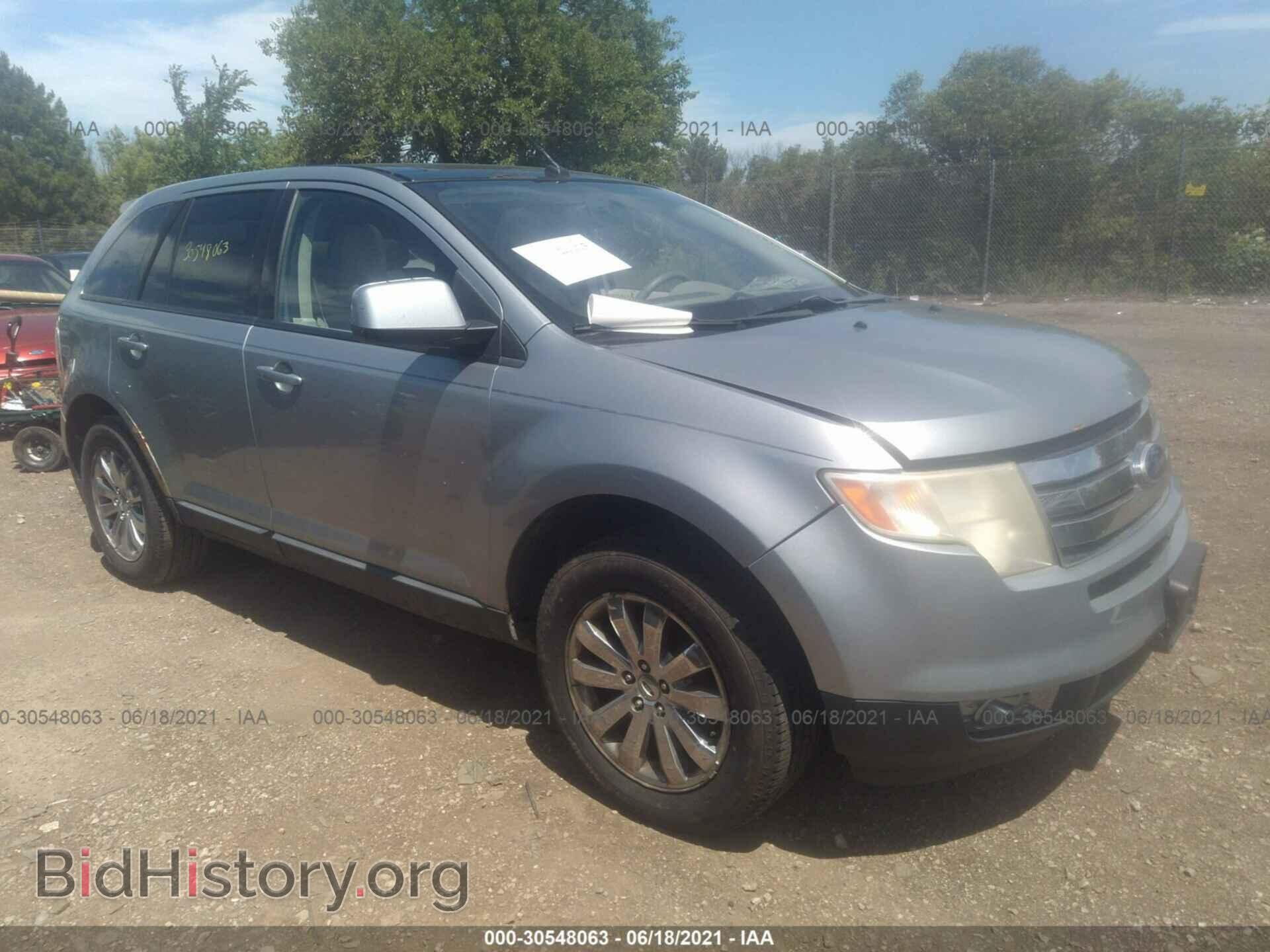 Photo 2FMDK39C37BB01175 - FORD EDGE 2007