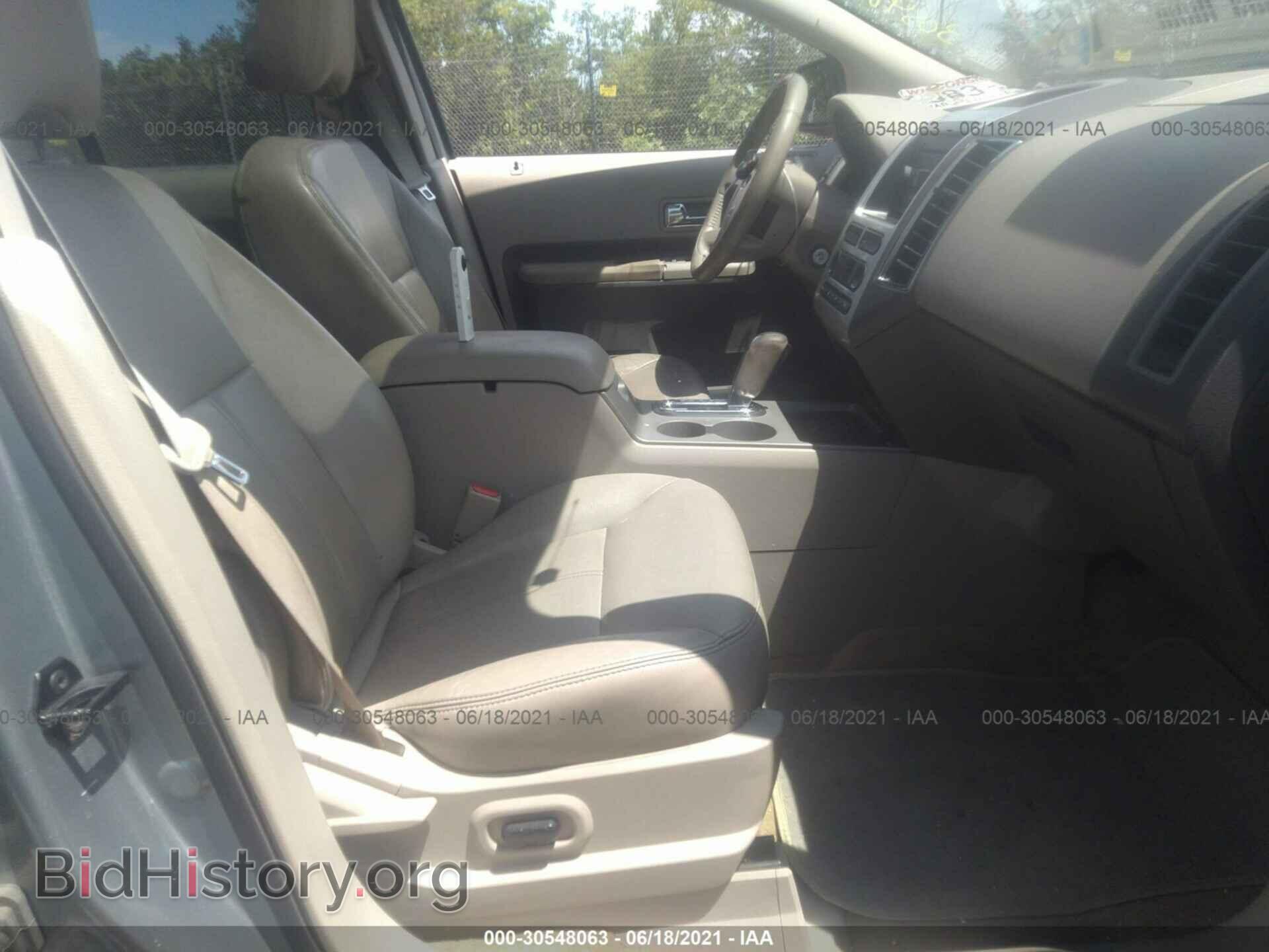 2007 FORD EDGE - VIN: 2FMDK39C37BB01175 - Photo 5