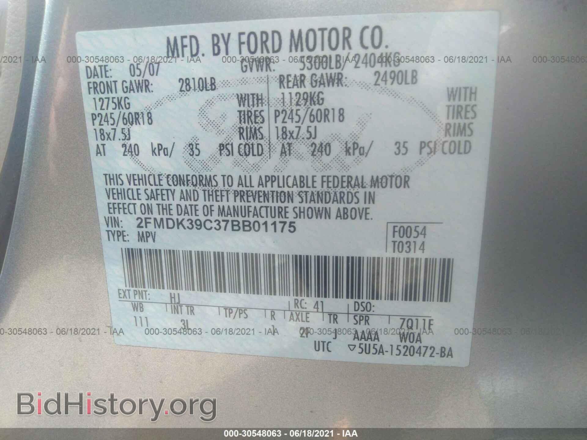 2007 FORD EDGE - VIN: 2FMDK39C37BB01175 - Photo 9