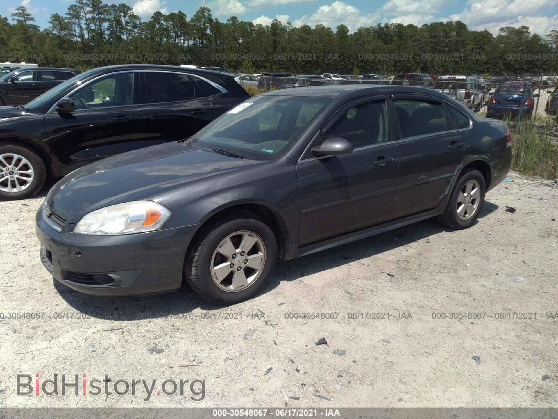 2011 CHEVROLET IMPALA - VIN: 2G1WG5EK8B1271871 - Фото 2