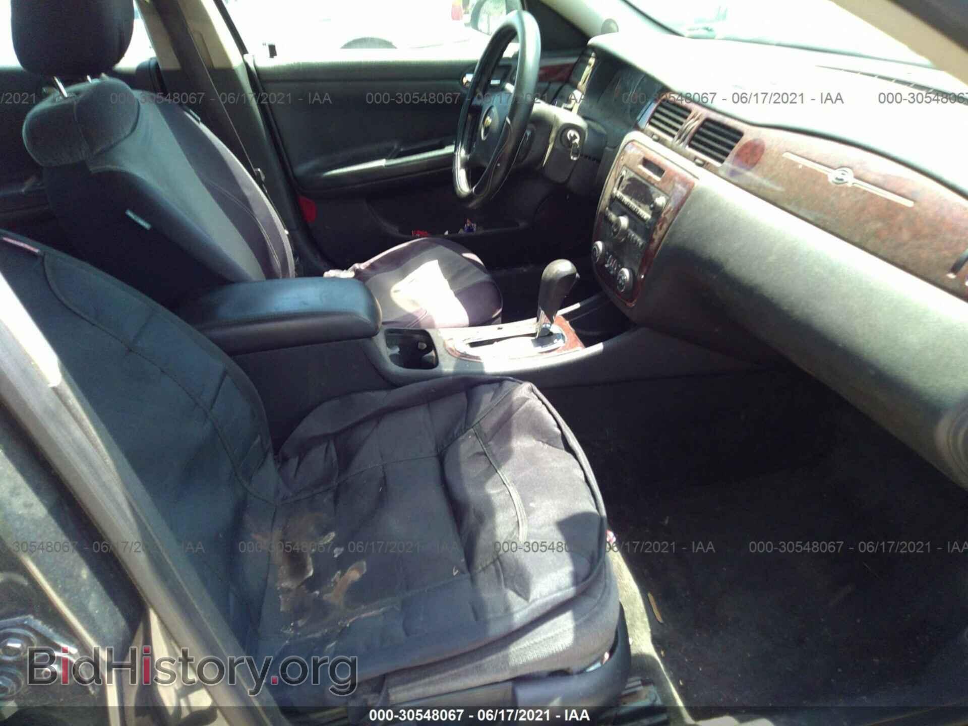2011 CHEVROLET IMPALA - VIN: 2G1WG5EK8B1271871 - Фото 5