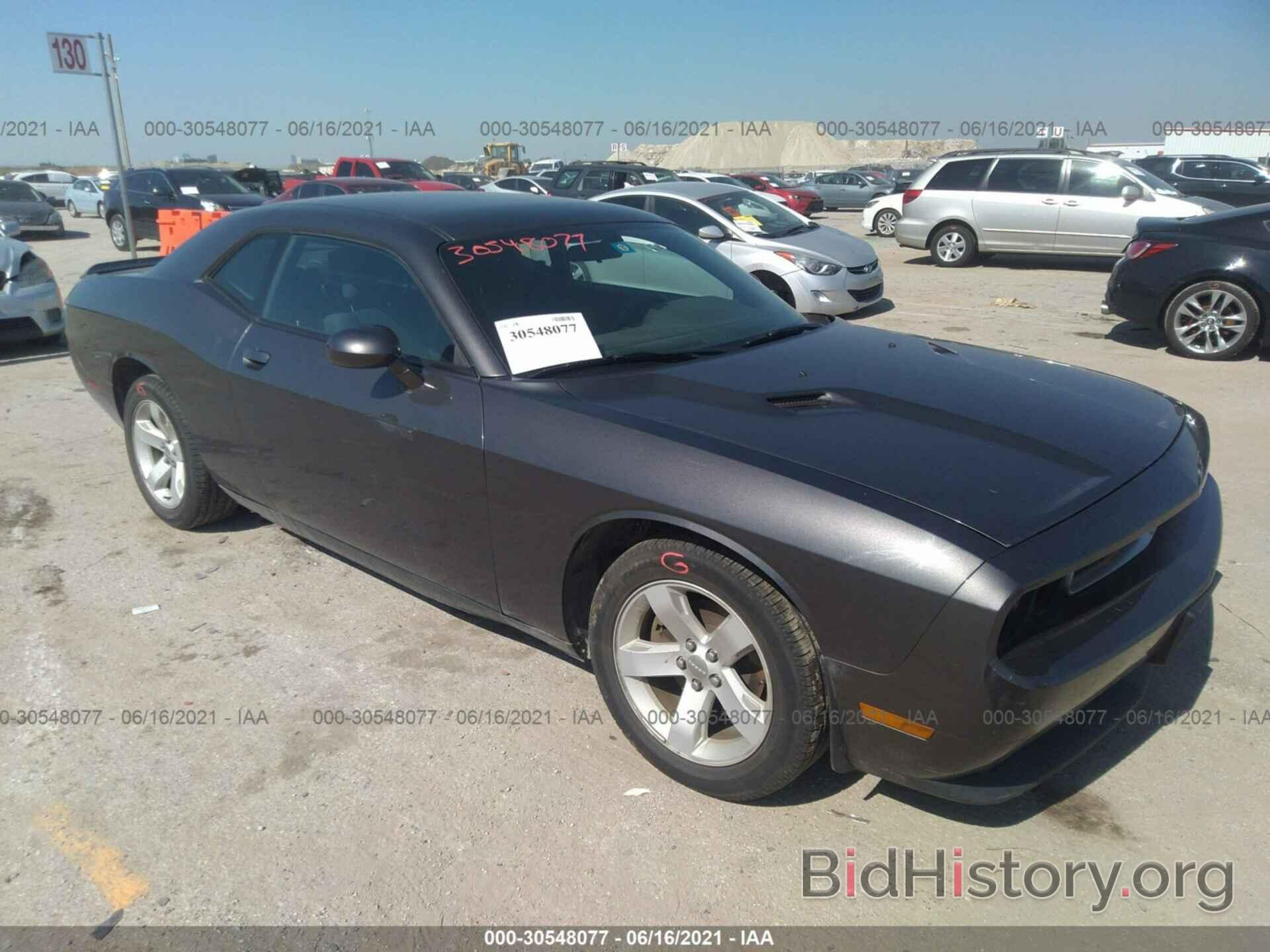 Фотография 2C3CDYAG3EH269953 - DODGE CHALLENGER 2014