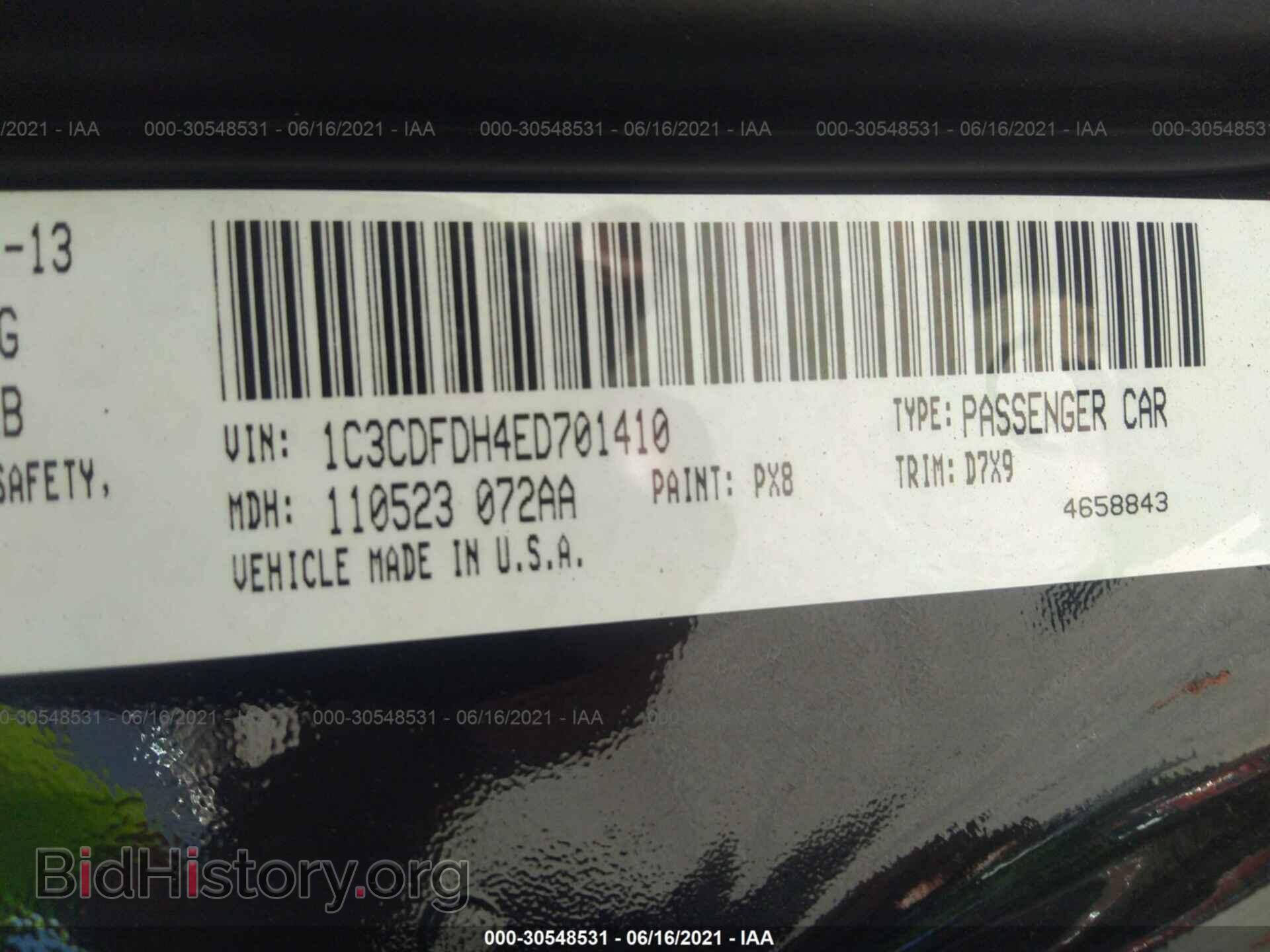 2014 DODGE DART - VIN: 1C3CDFDH4ED701410 - Photo 9