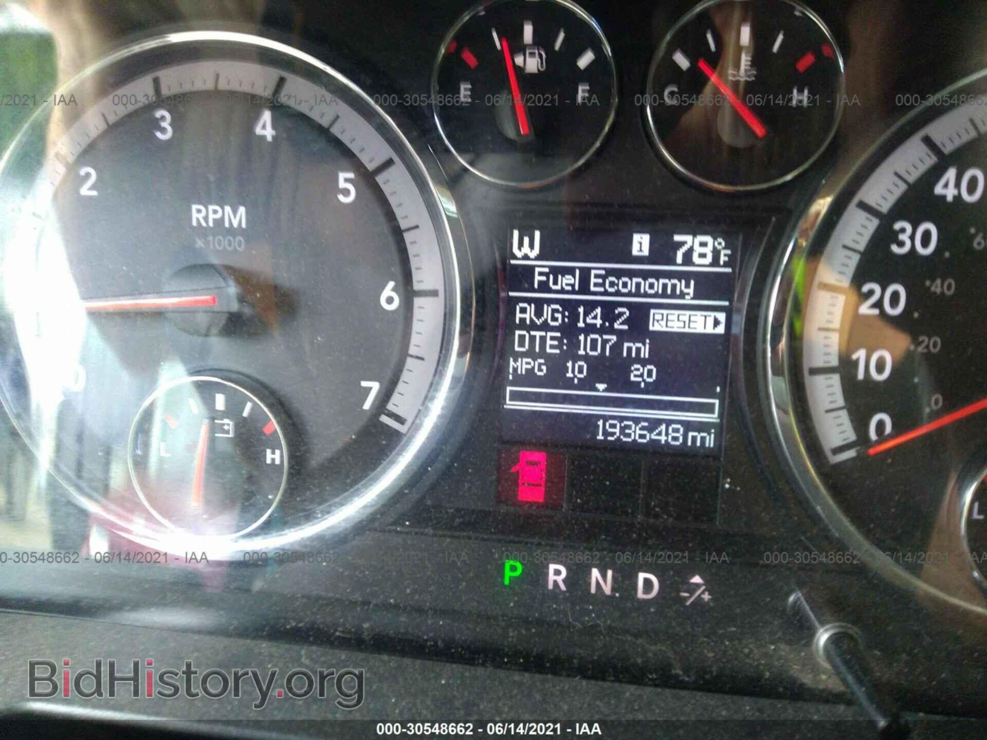 2011 RAM 1500 - VIN: 1D7RV1GT8BS660069 - Фото 7