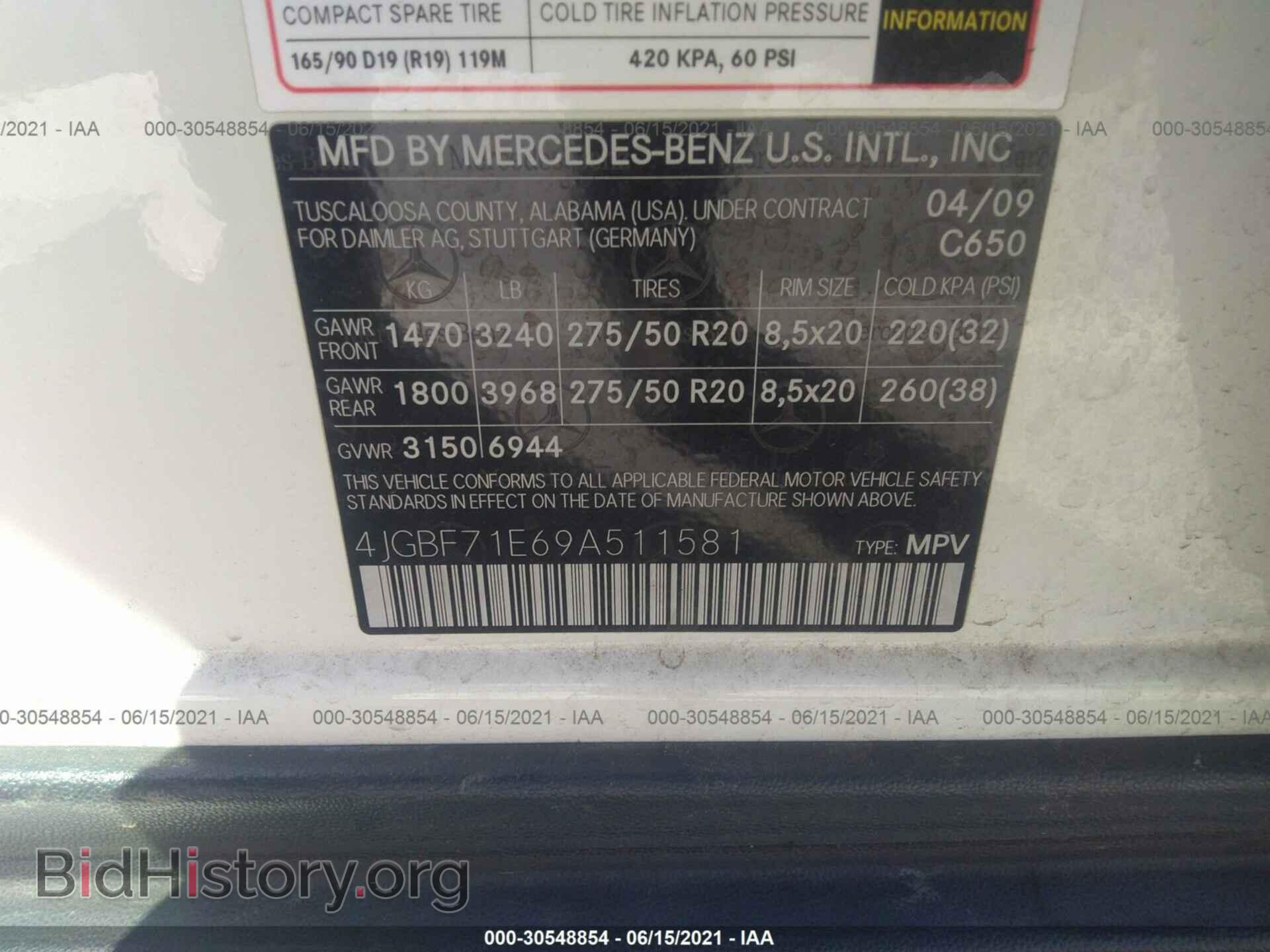 2009 MERCEDES-BENZ GL-CLASS - VIN: 4JGBF71E69A511581 - Фото 9